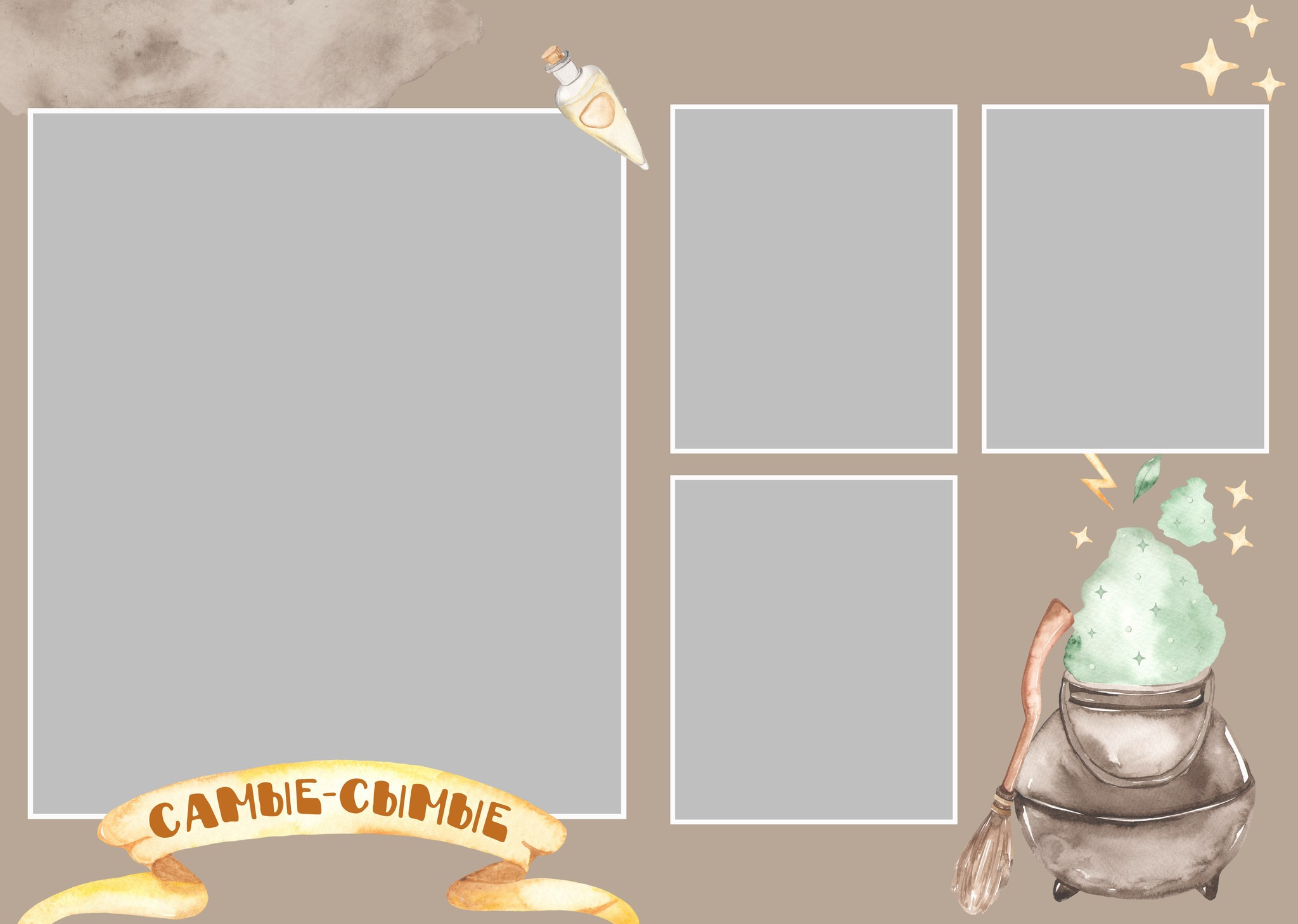 Детский сад. Свадебный и семейный фотограф/видеограф в Краснодаре Наталья Осинская