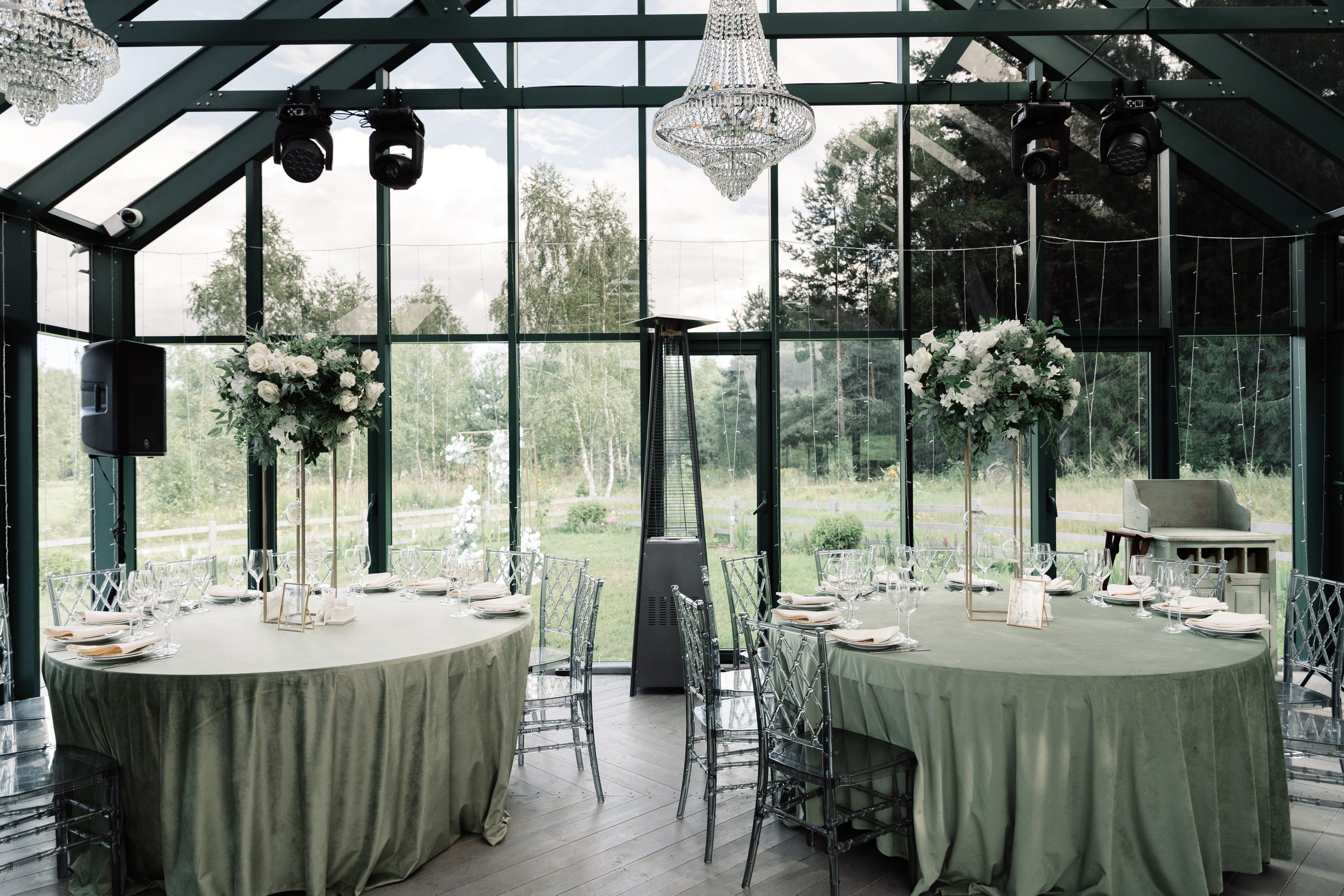 Эдуард и Александра