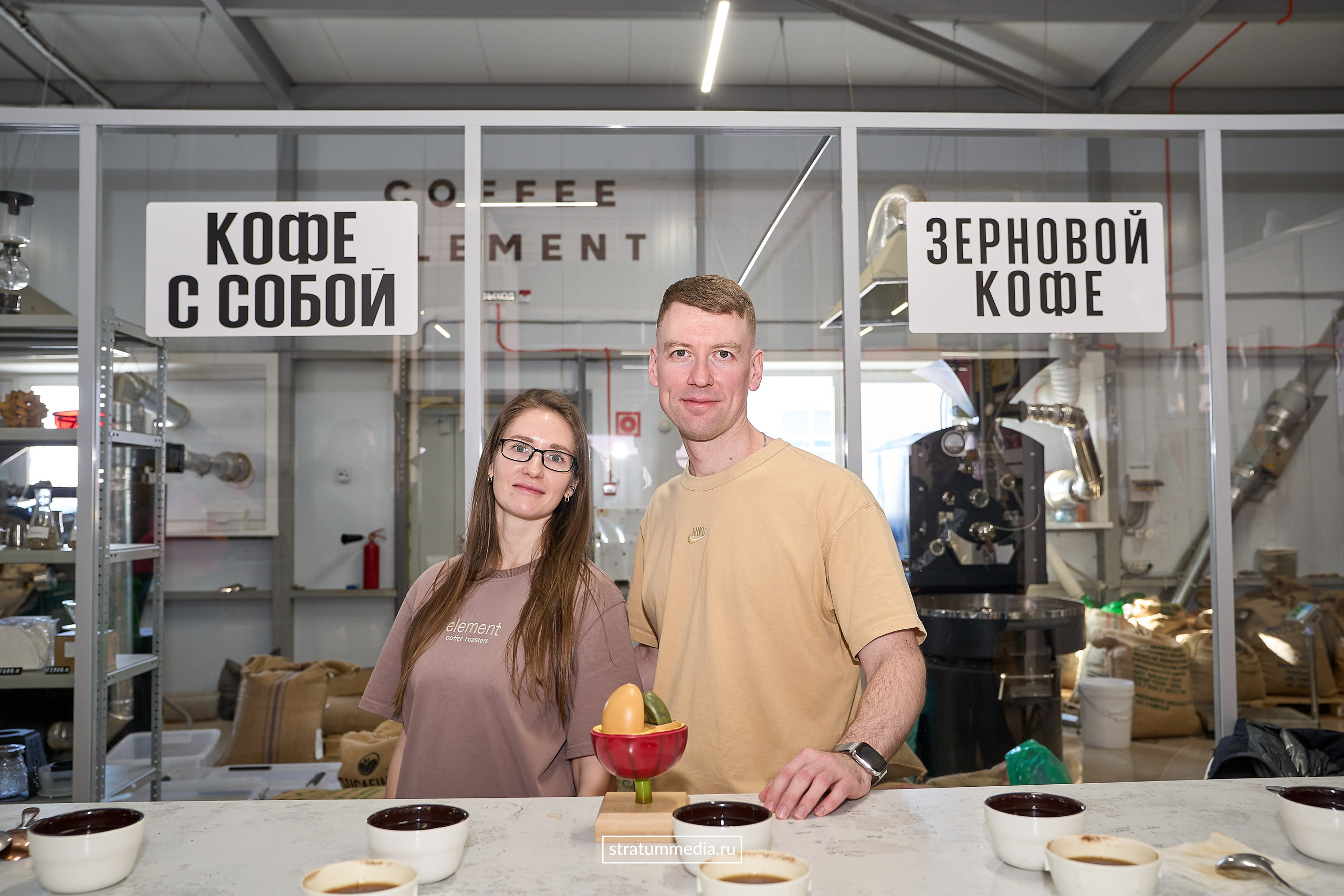 Дегустация новых сортов кофе от Coffee Element. Главная