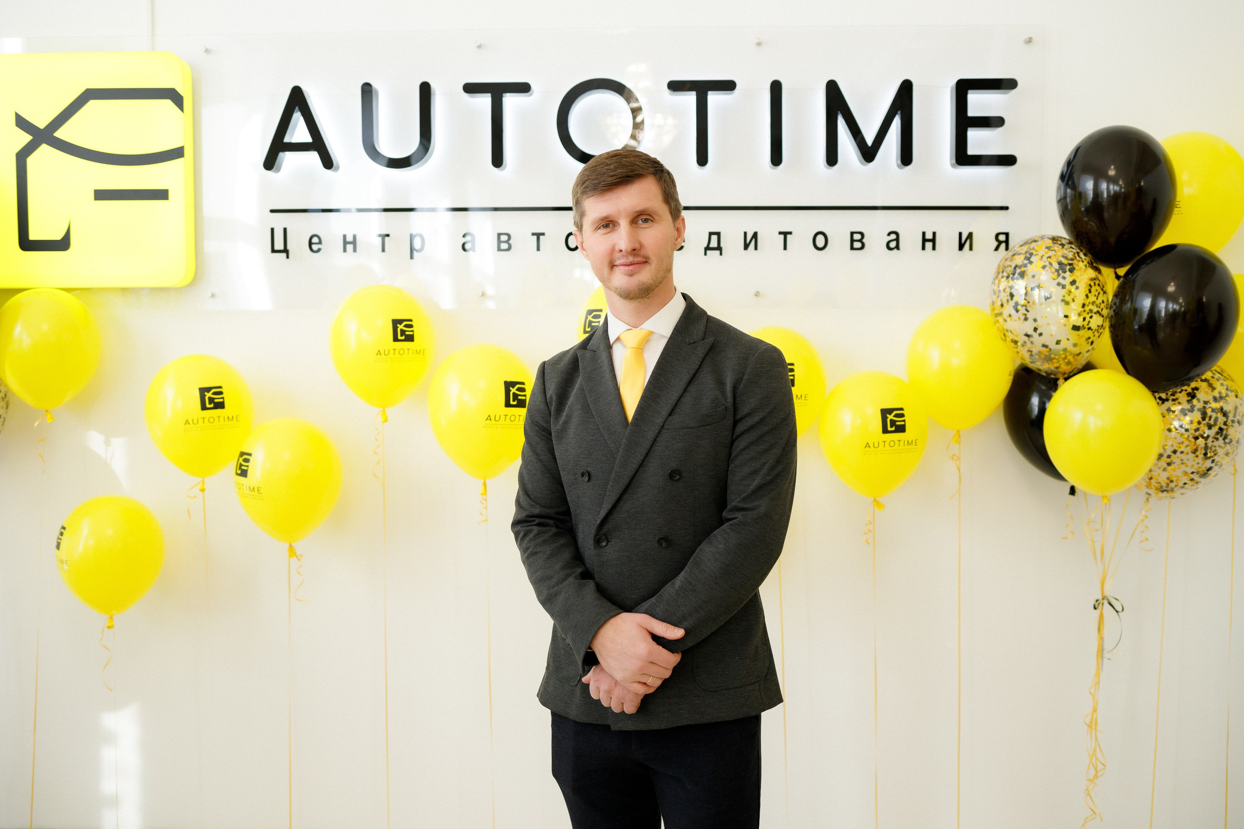 AUTOTIME ОТКРЫТИЕ ОФИСА в ХАБАРОВСКЕ. СВОИ. ФОТООТЧЕТЫ-СОБЫТИЯ-МЕСТА