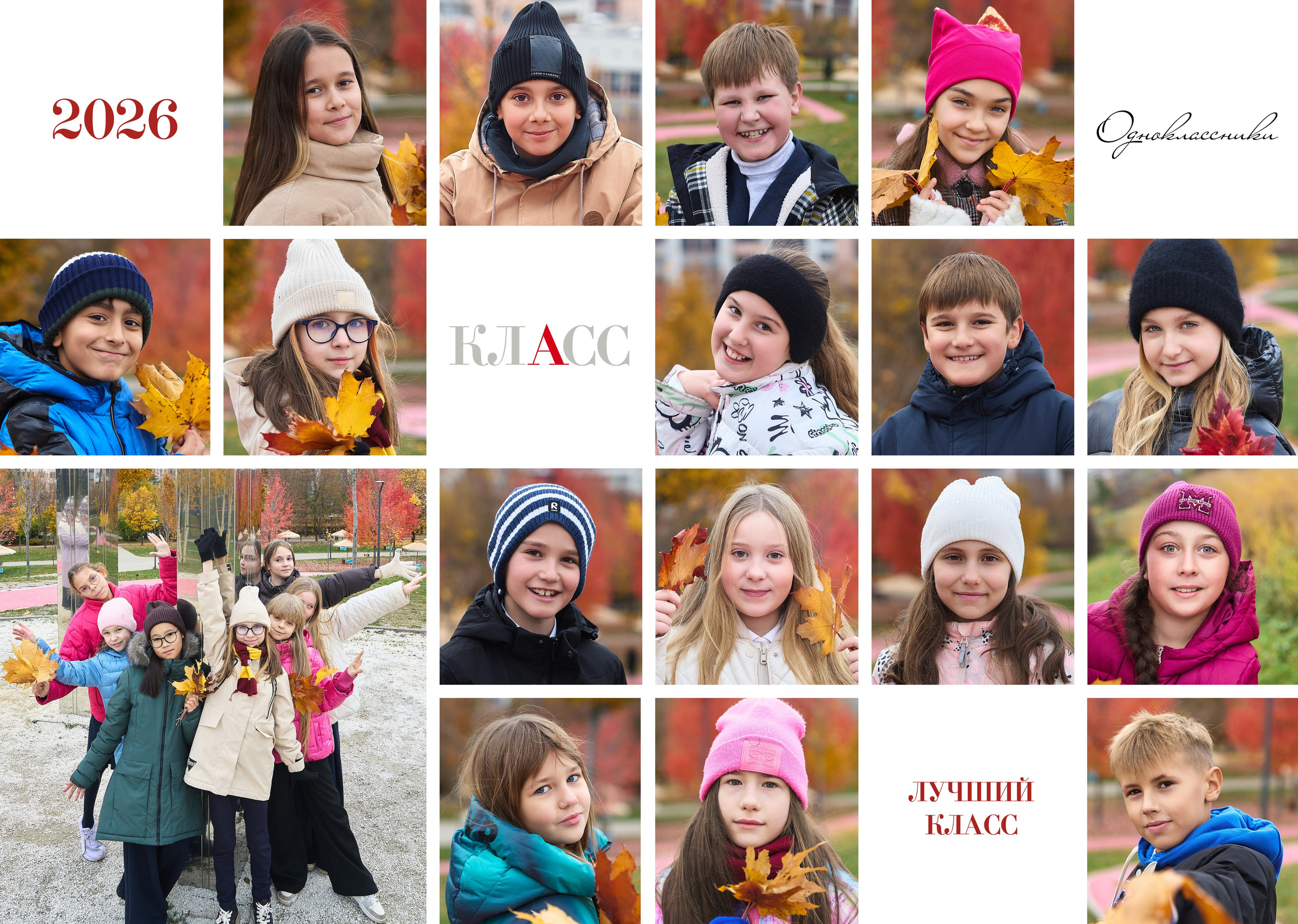 ДЕТСКИЙ САД. Анна Белашова ВЫПУСКНЫЕ АЛЬБОМЫ, фото и видеосъёмка