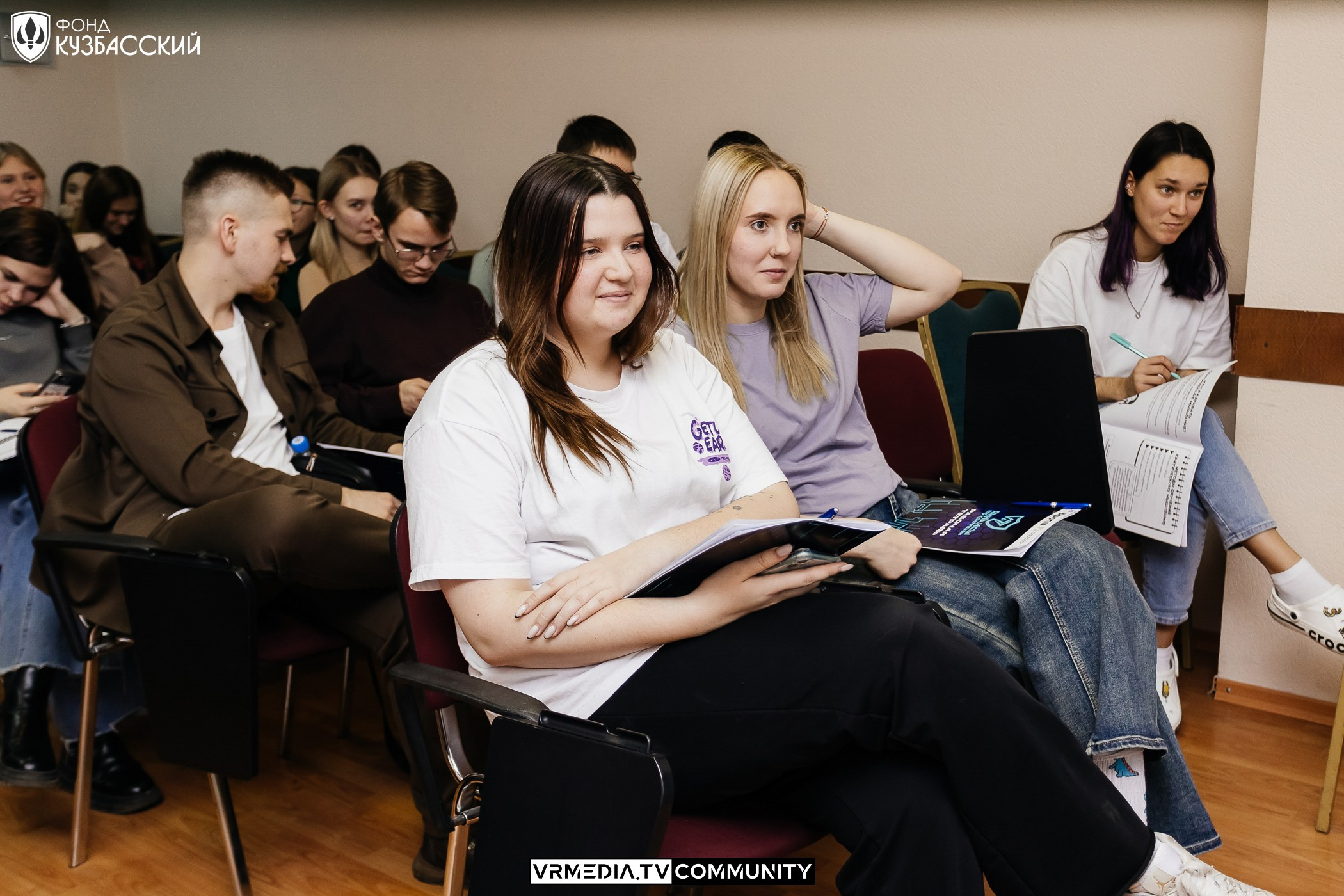 Интенсив «Финансы под контролем»