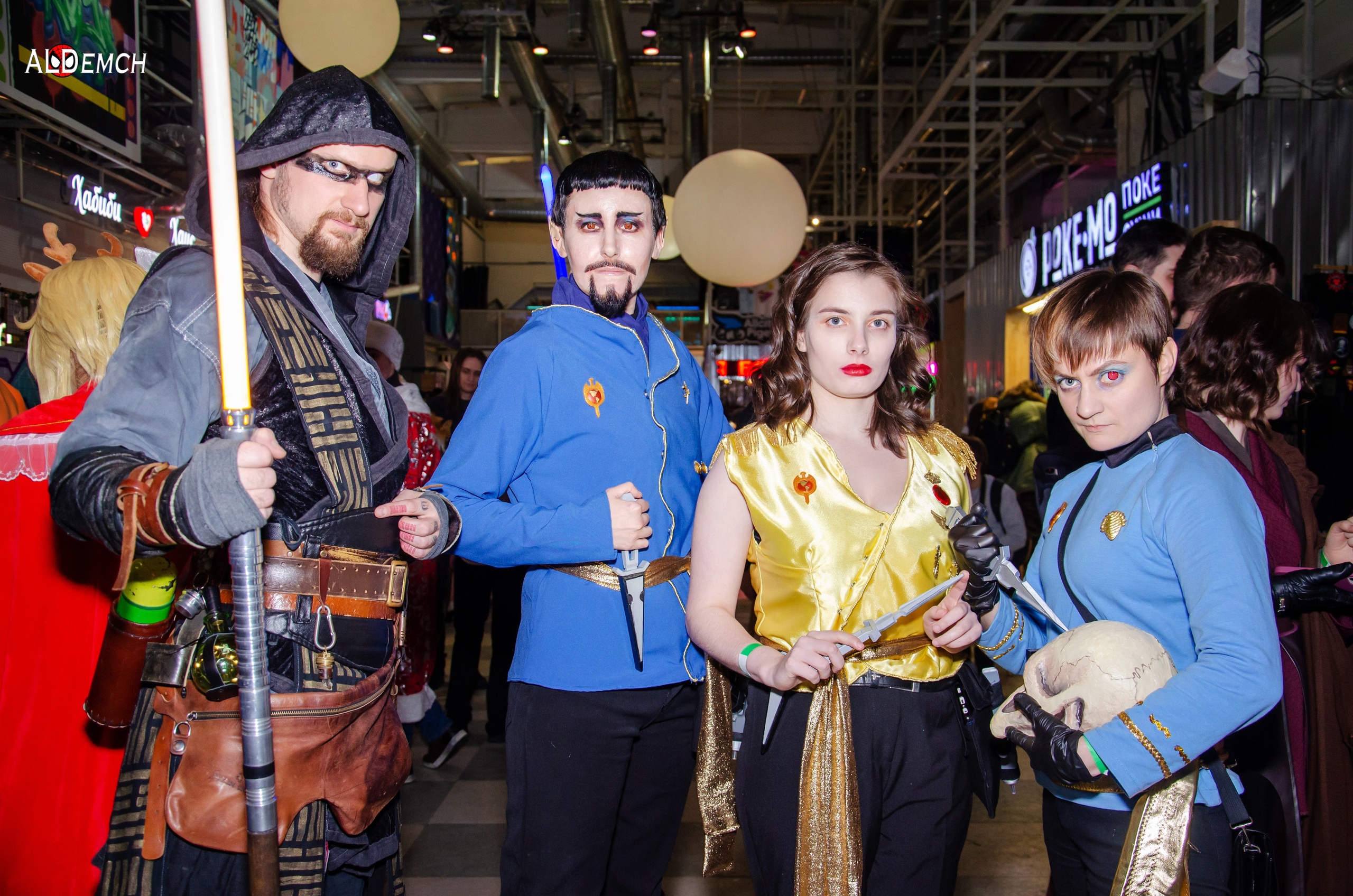 Фотограф для Косплей фотосессии в Москве, Дмитрове, Дубне