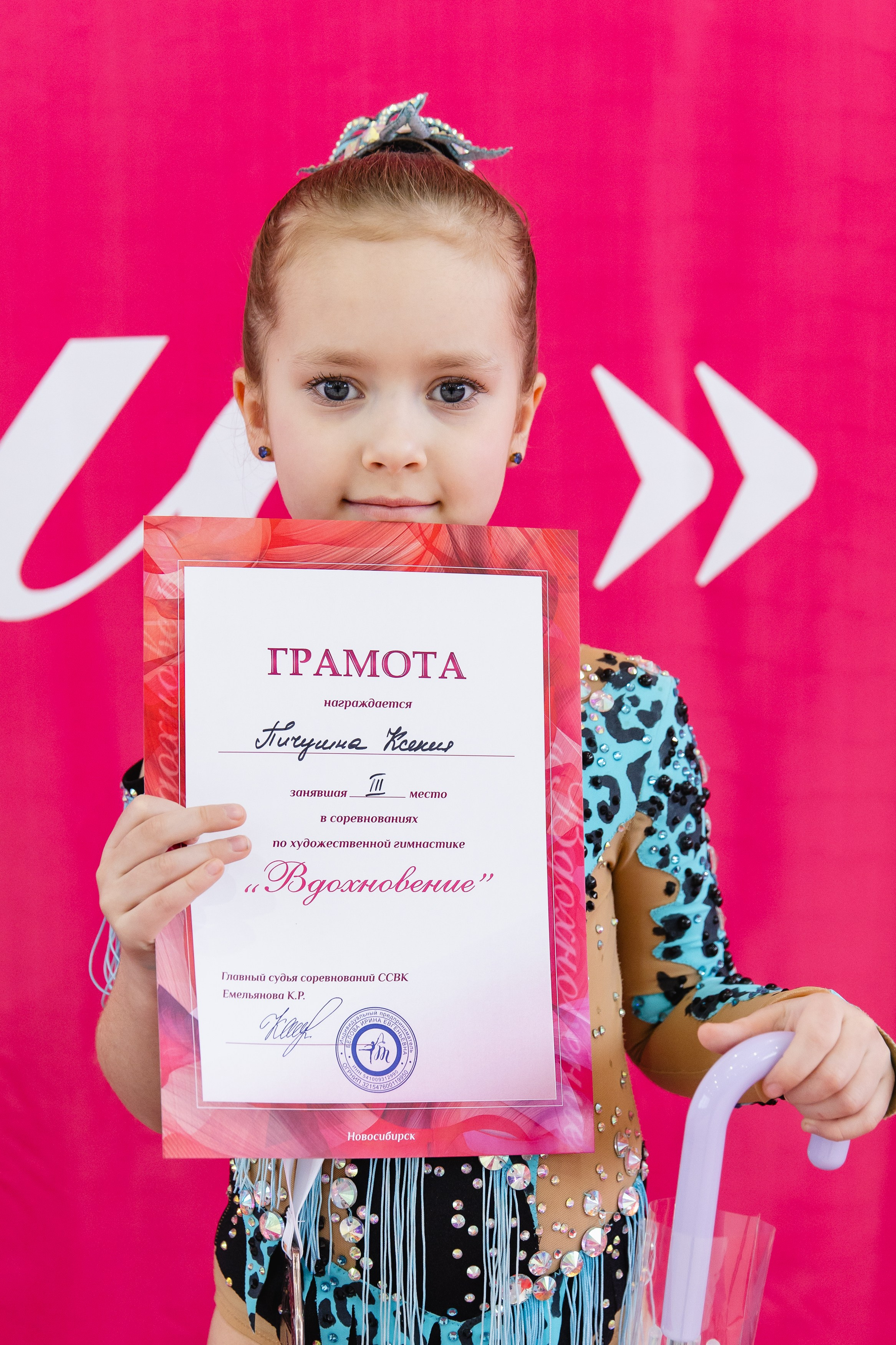 Вдохновение. Воробьева Ксения — Спортивный и танцевальный фотограф Новосибирск