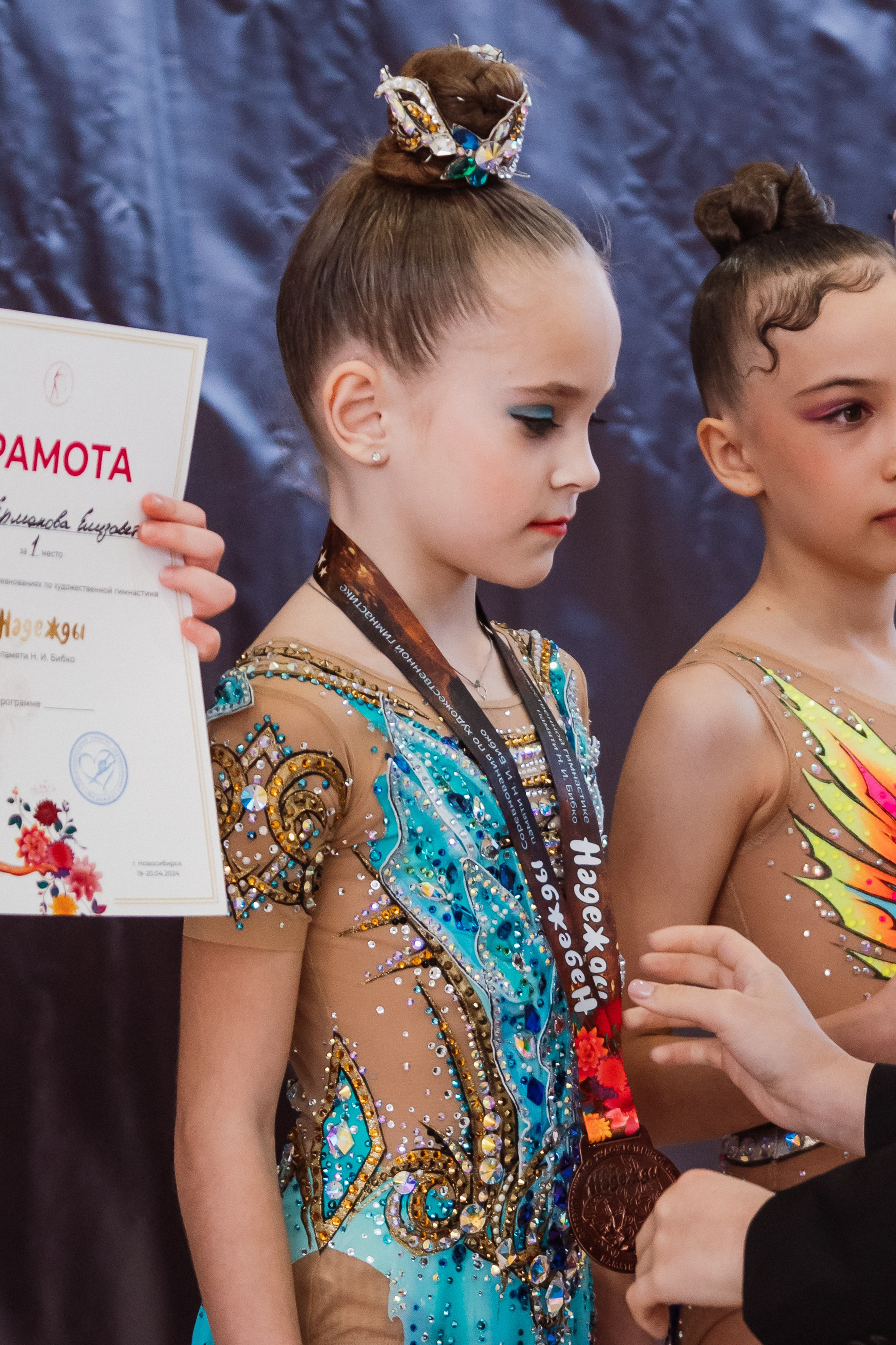 Надежды — День 2. Воробьева Ксения — Спортивный и танцевальный фотограф Новосибирск
