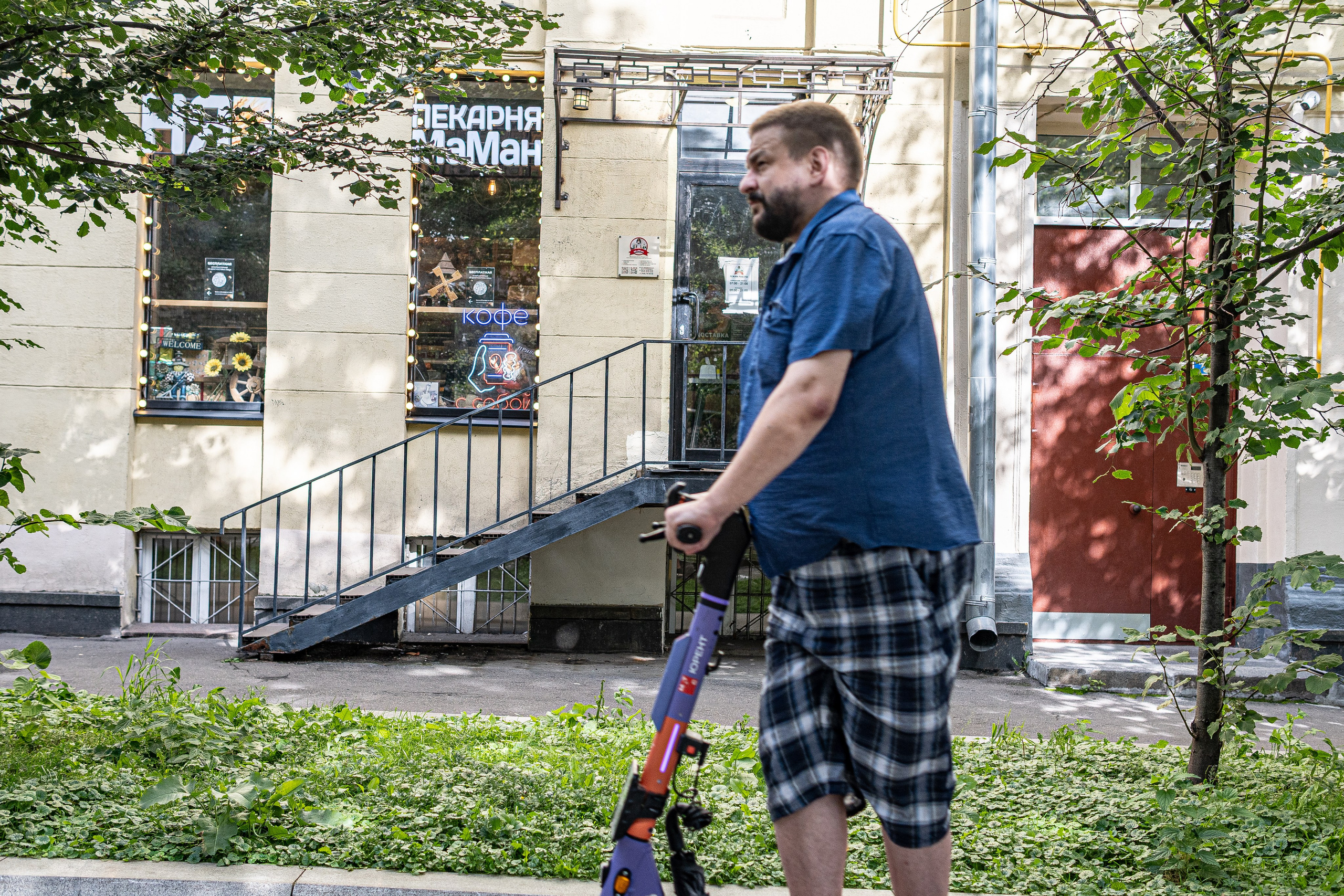 180 дней лета. Ожерельев Лев