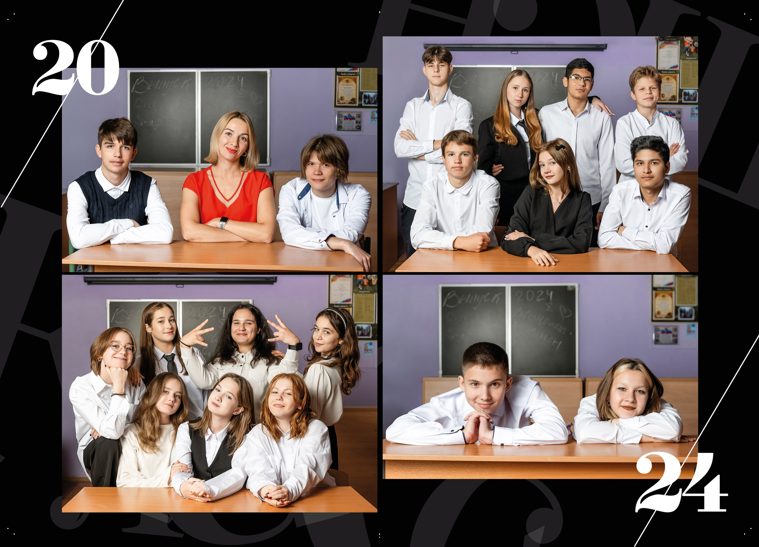 Дизайны. Семейный, детский и newborn фотограф в г. Дмитров Марина Русакевич