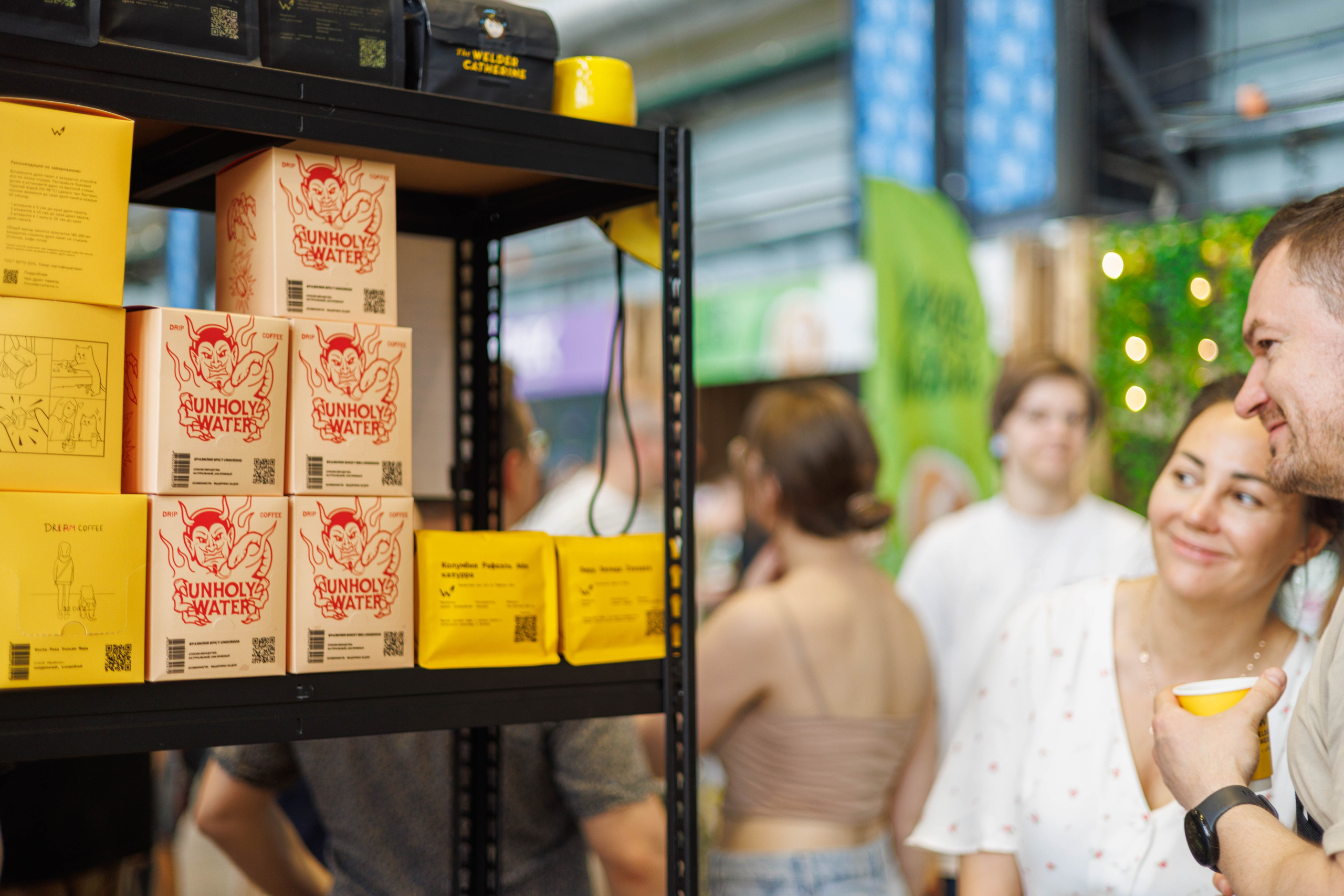 Флоу фест 2025. Фотограф Балаев Михаил