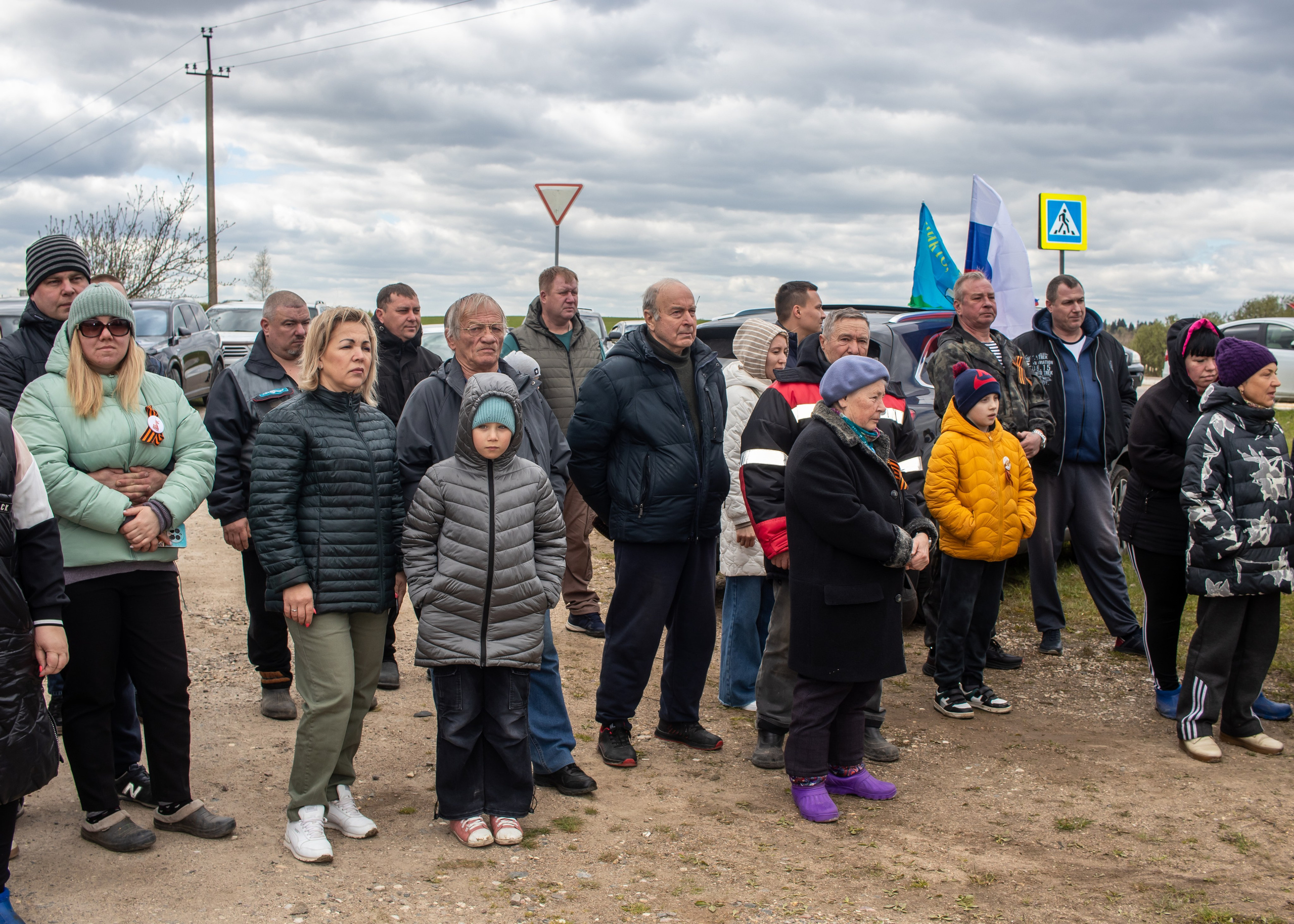 9 мая село Никитино Дмитровский район традиционное мероприятие в честь дня победы