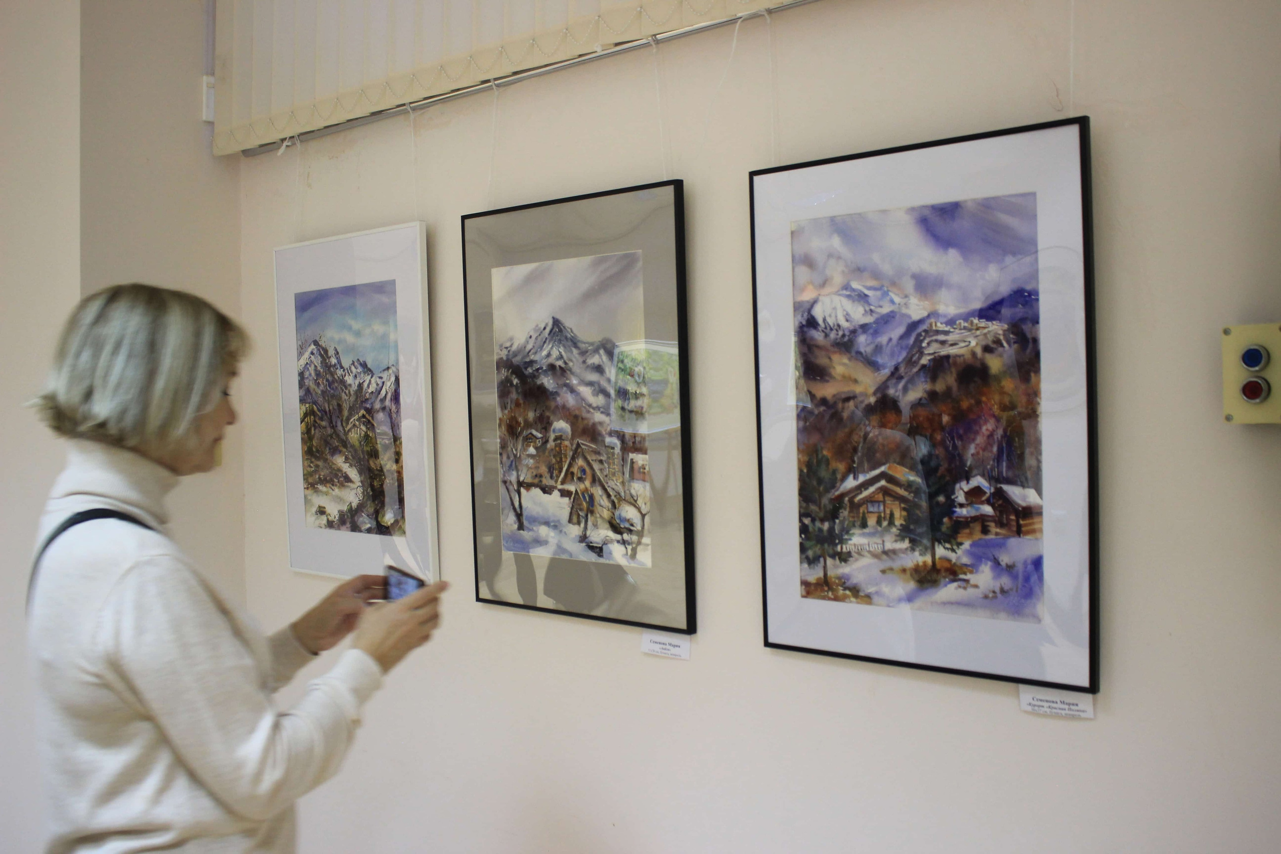 Выставка «Акварельная палитра» 2024-2025. Свет акварели Галины Поплавской