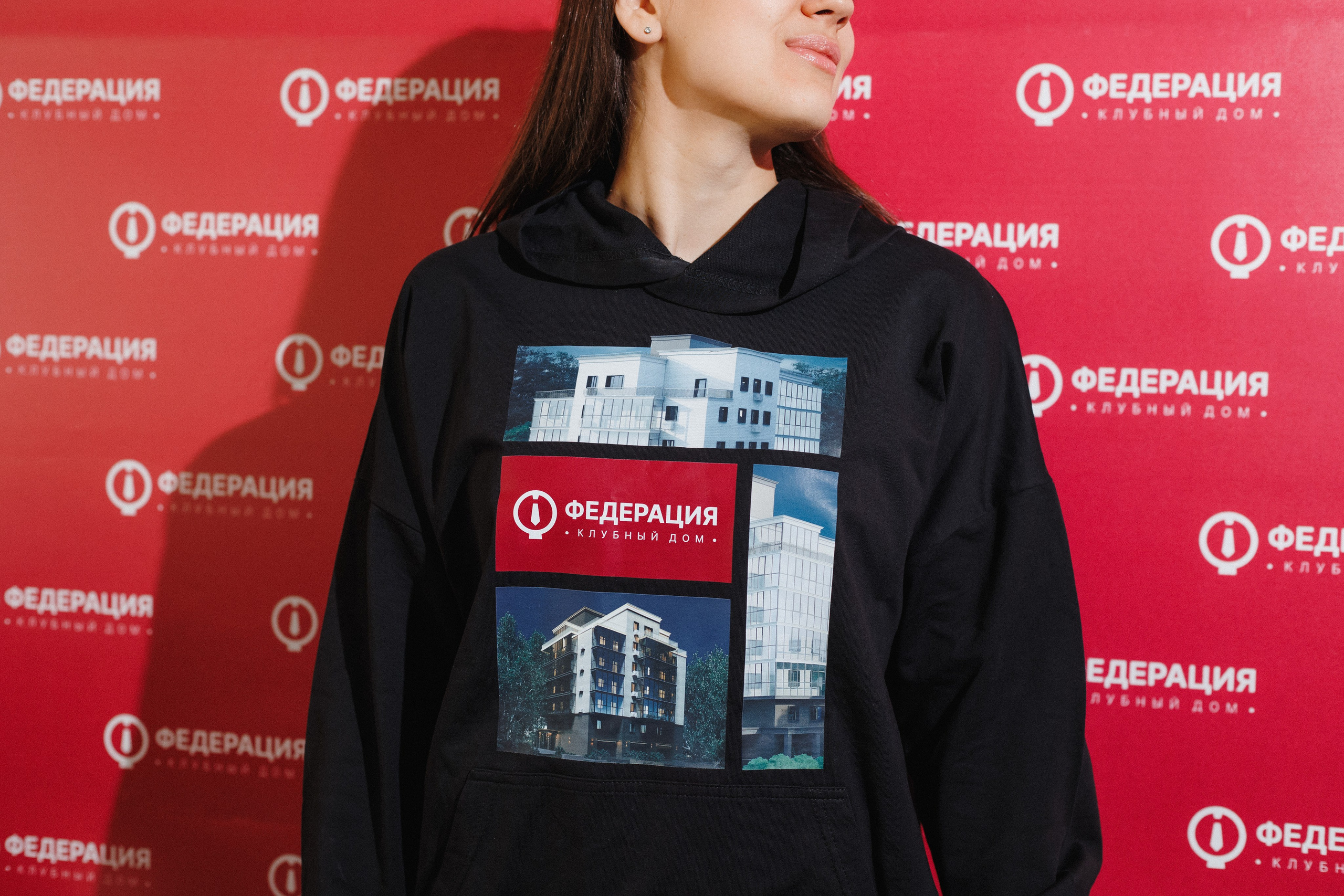 ФЕДЕРАЦИЯ — Презентация клубного дома. СВОИ. ФОТООТЧЕТЫ-СОБЫТИЯ-МЕСТА