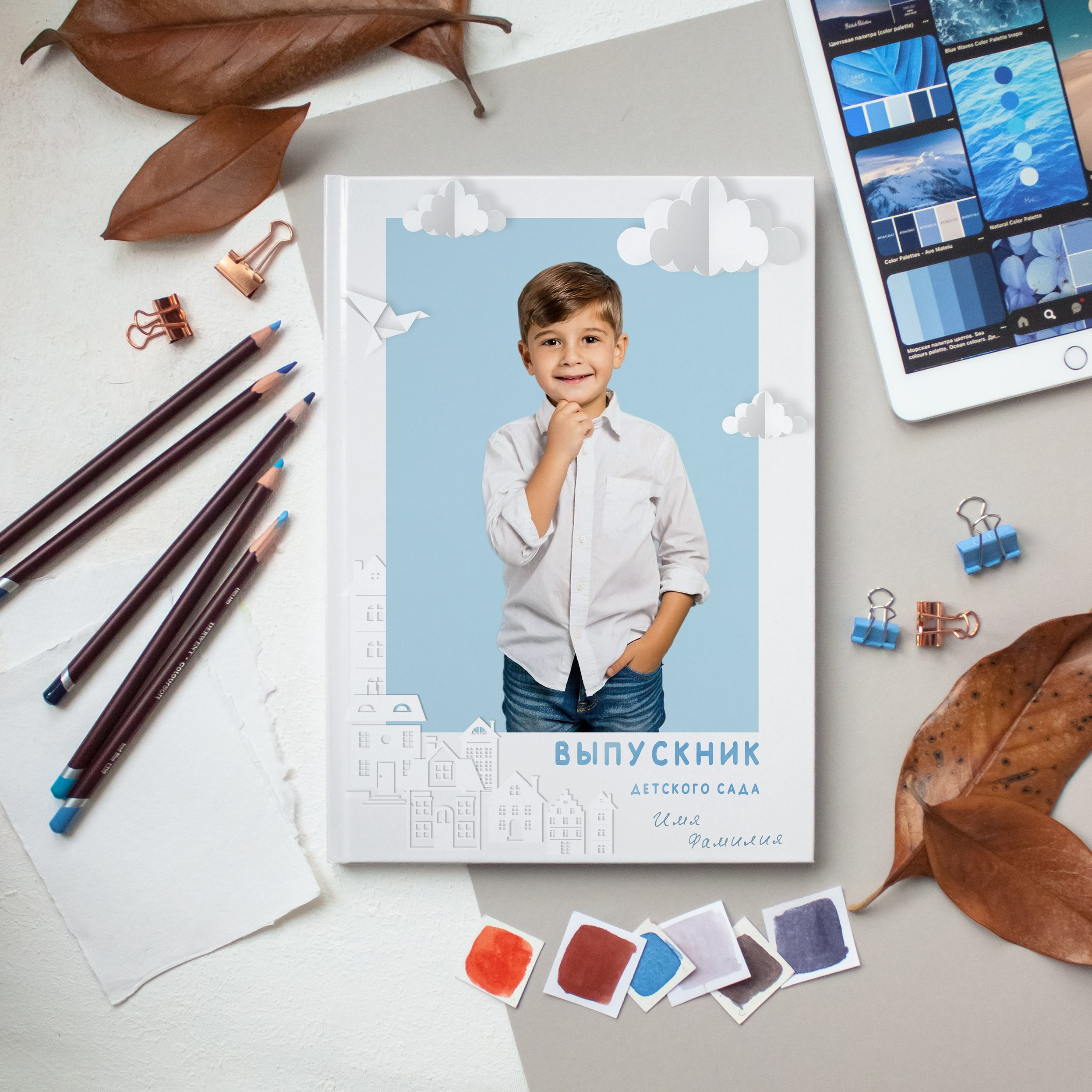 Выпускные альбомы для детского сада во Владивостоке. Фотограф во Владивостоке Фролова Наталья