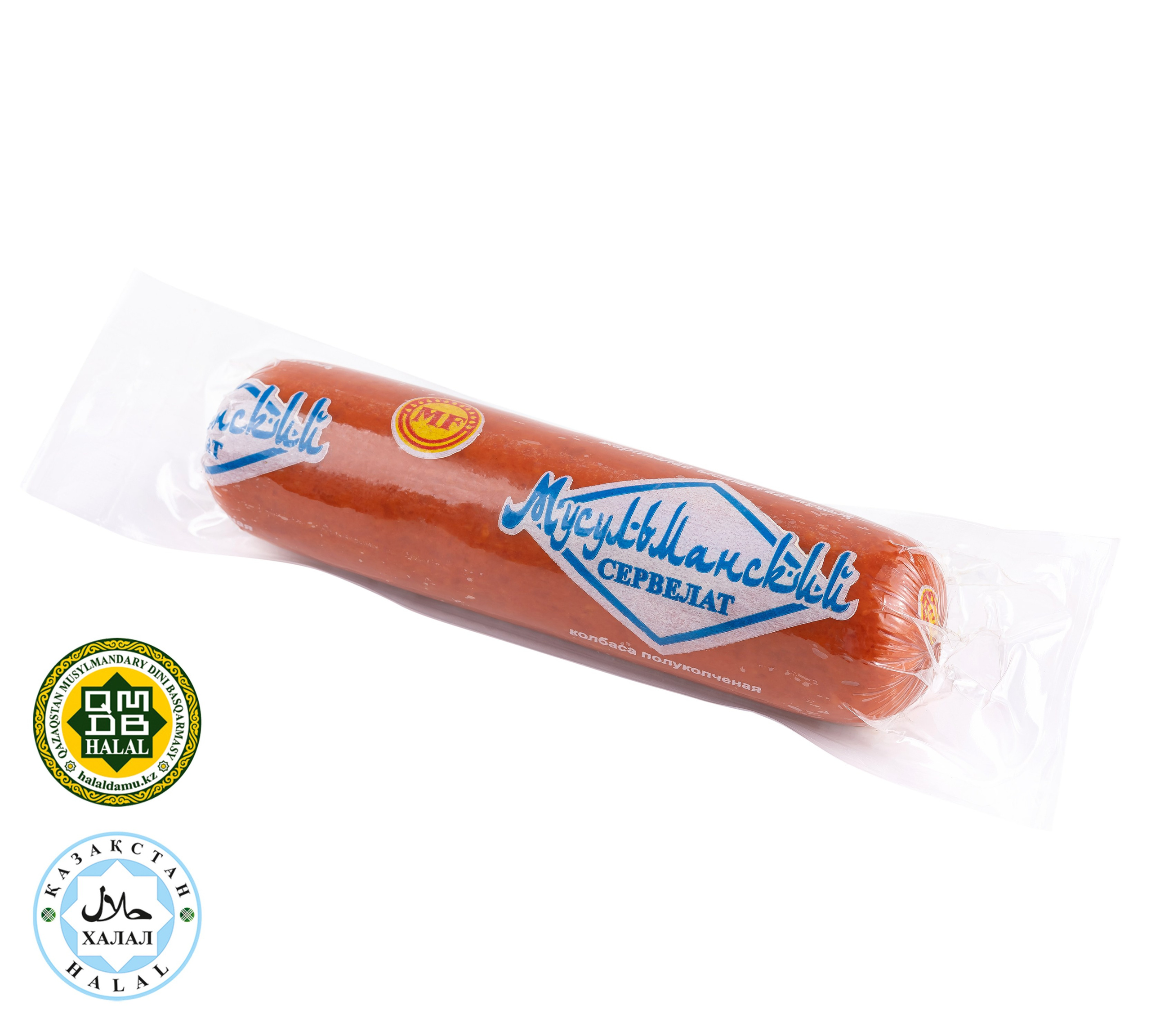 Фото на белом фоне для каталога бренда Максимовский продукт. Рекламный фуд фотограф и видеограф в Астане Алина Лысенко
