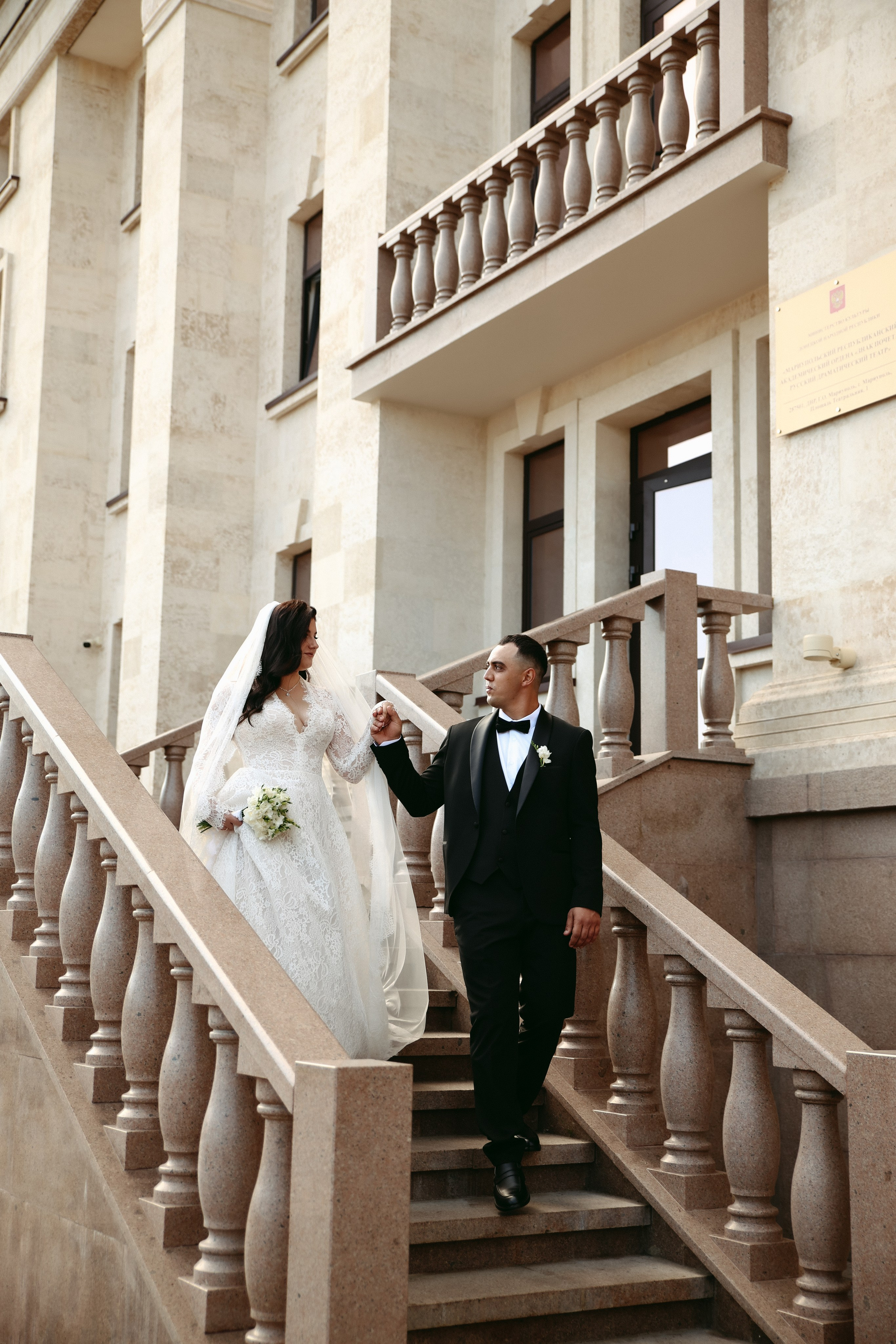 Анна & Юрий. Фотограф Мариуполь | Ялта | Крым — Диана Мазенко