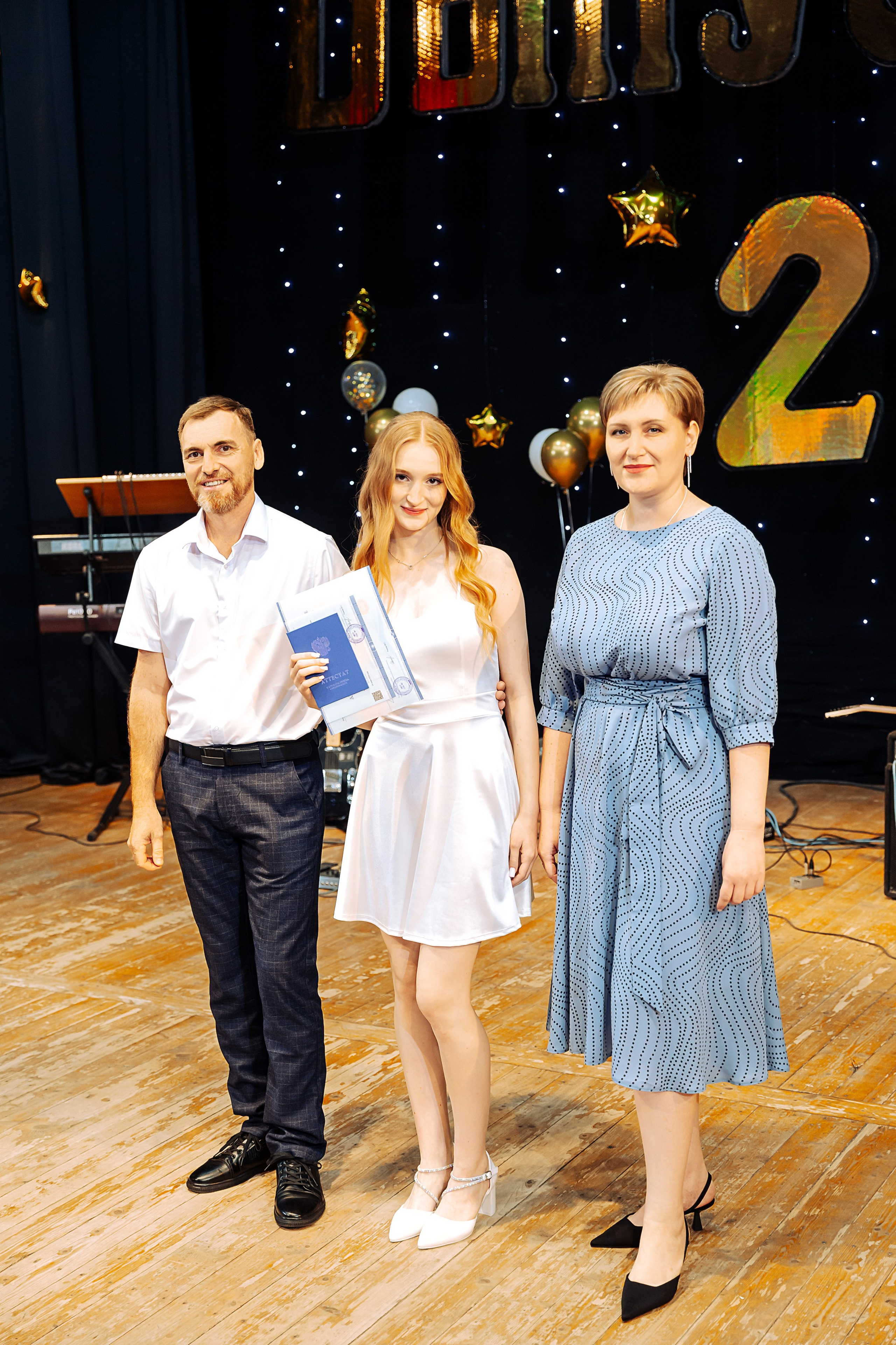 Фотосъемка вручения дипломов