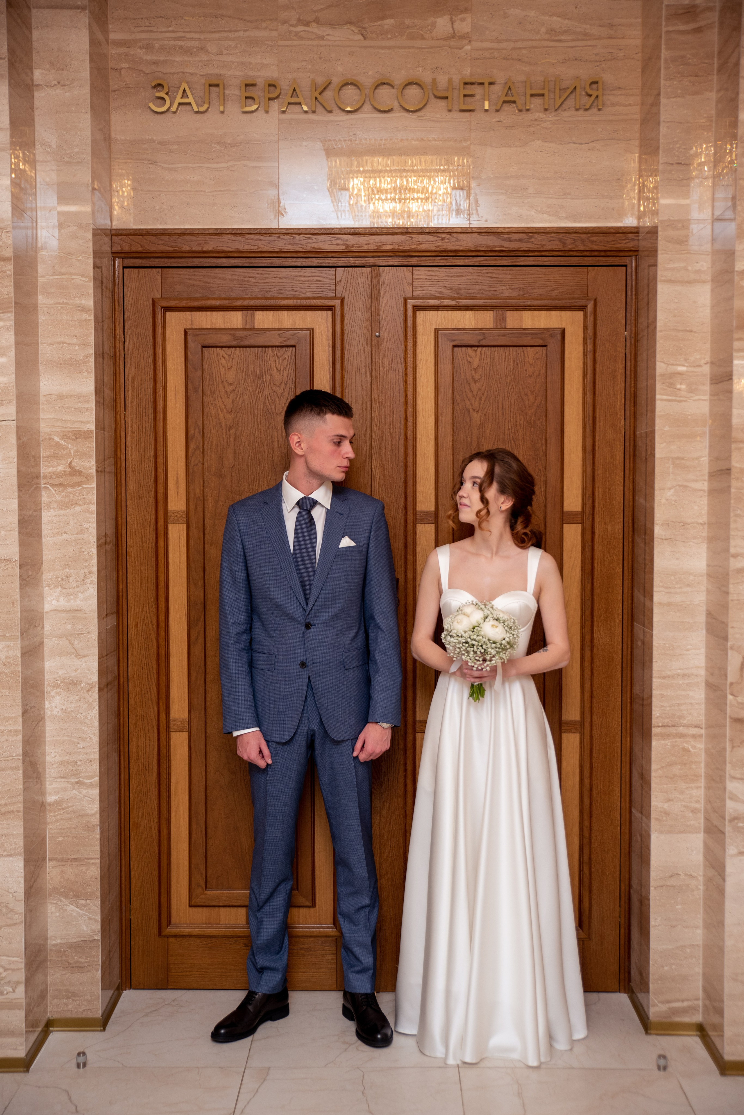 Данила и Екатерина. Семейный и свадебный фотограф в Москве Пугачева Ольга