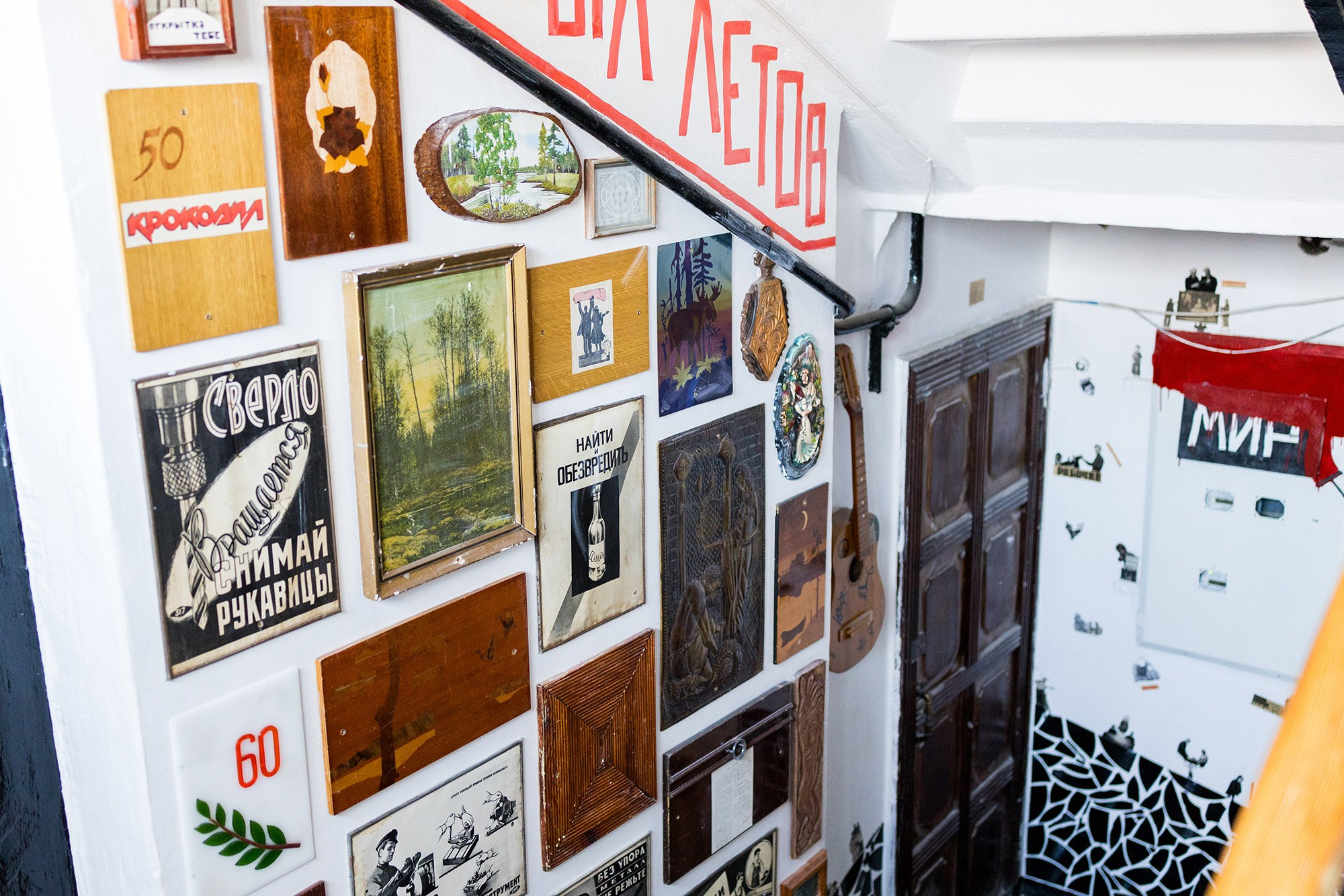 Необычный подъезд в Каменске-Уральском. Фотограф в городе Каменск-Уральский — Метелёв Андрей