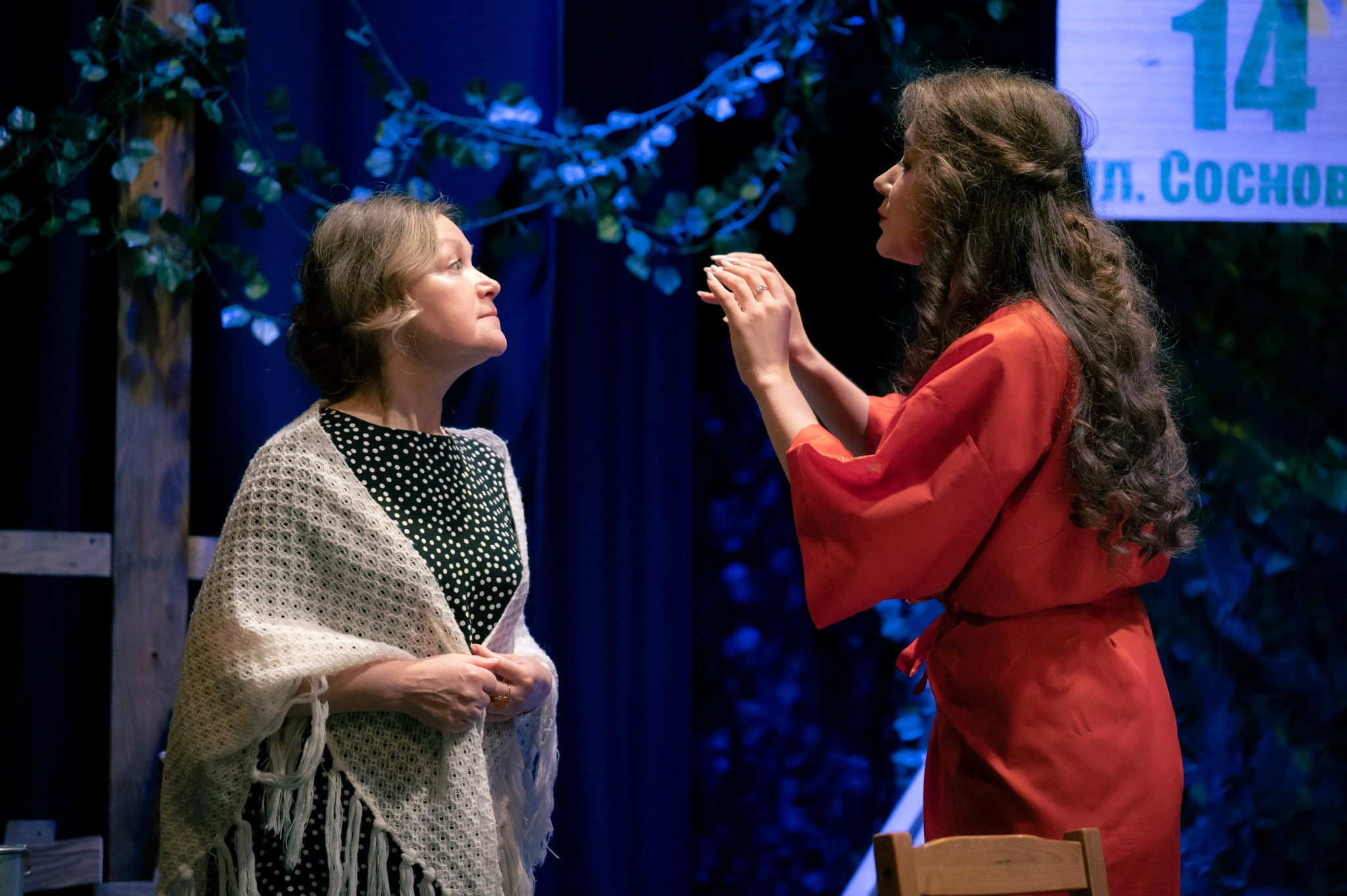 "Дачный роман" спектакль, комедия. Театр "Палитра" режиссёр - Владимир Сабельфельд, особняк Шрёдера