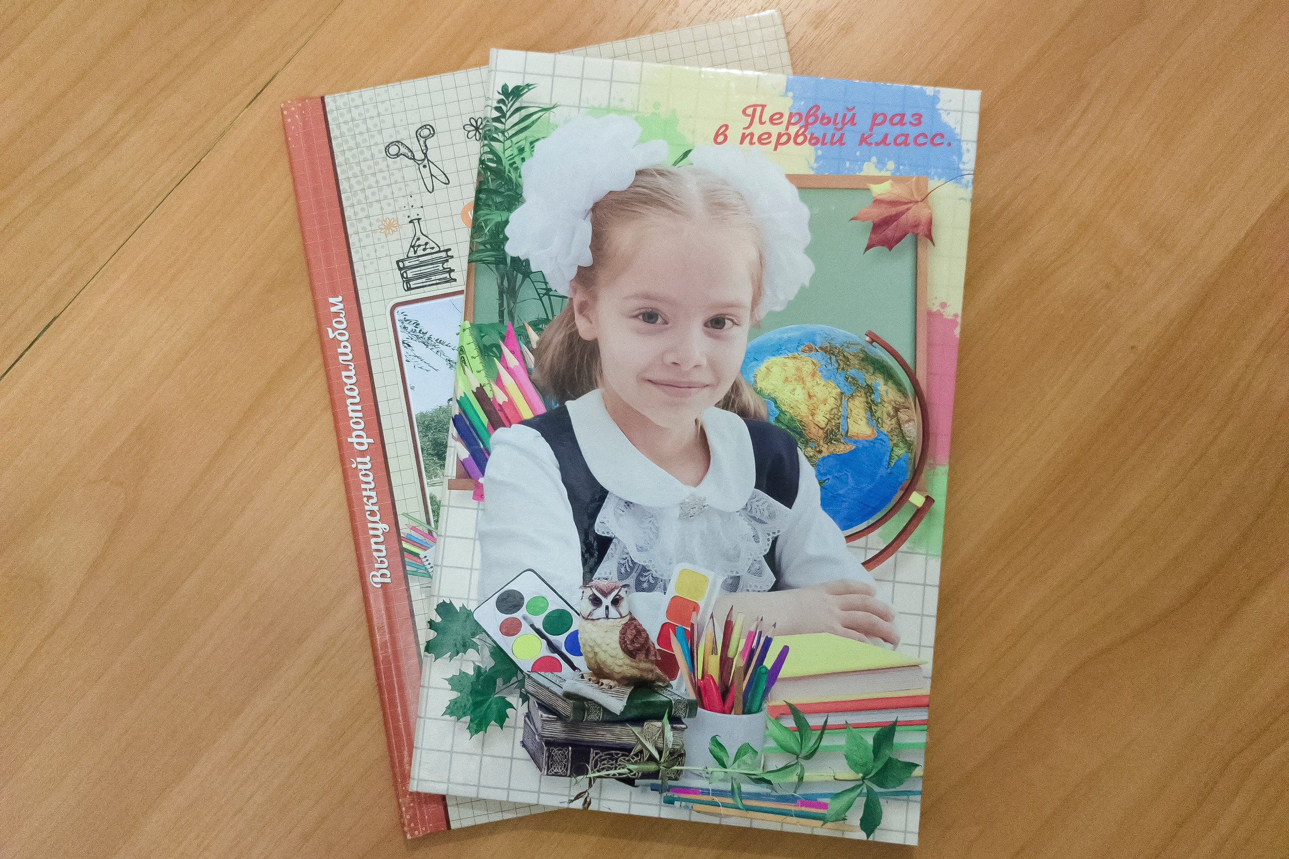 Начальная школа 1-4 классы. Семейный фотограф Владимир Просвиркин. г. Самара