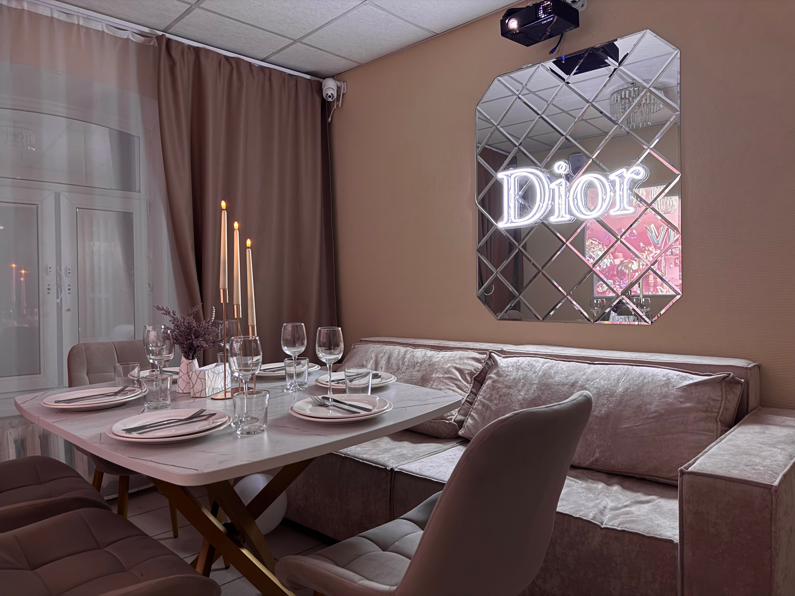 Dior. Izmailov loft