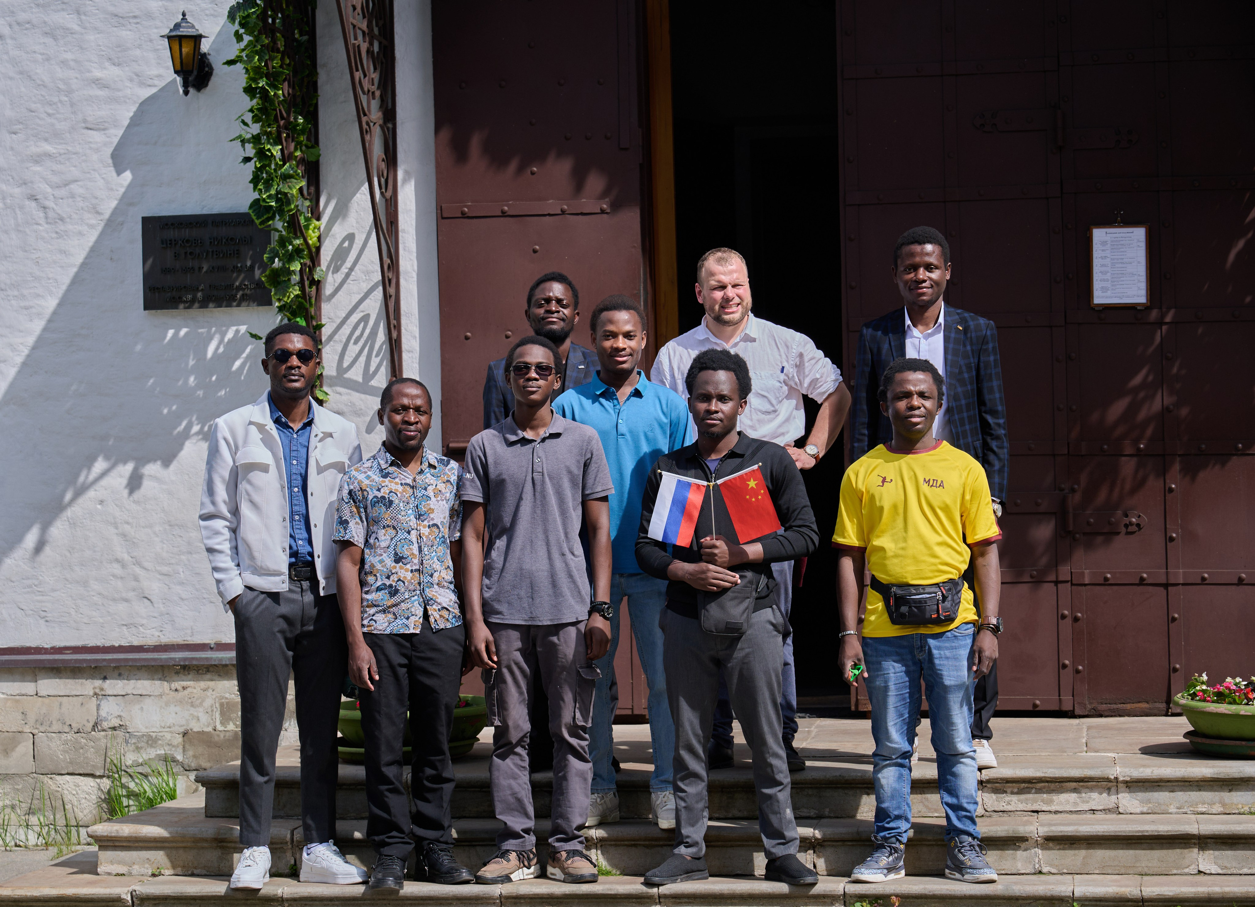 Накануне праздника китайских мучеников. Фотограф в Москве