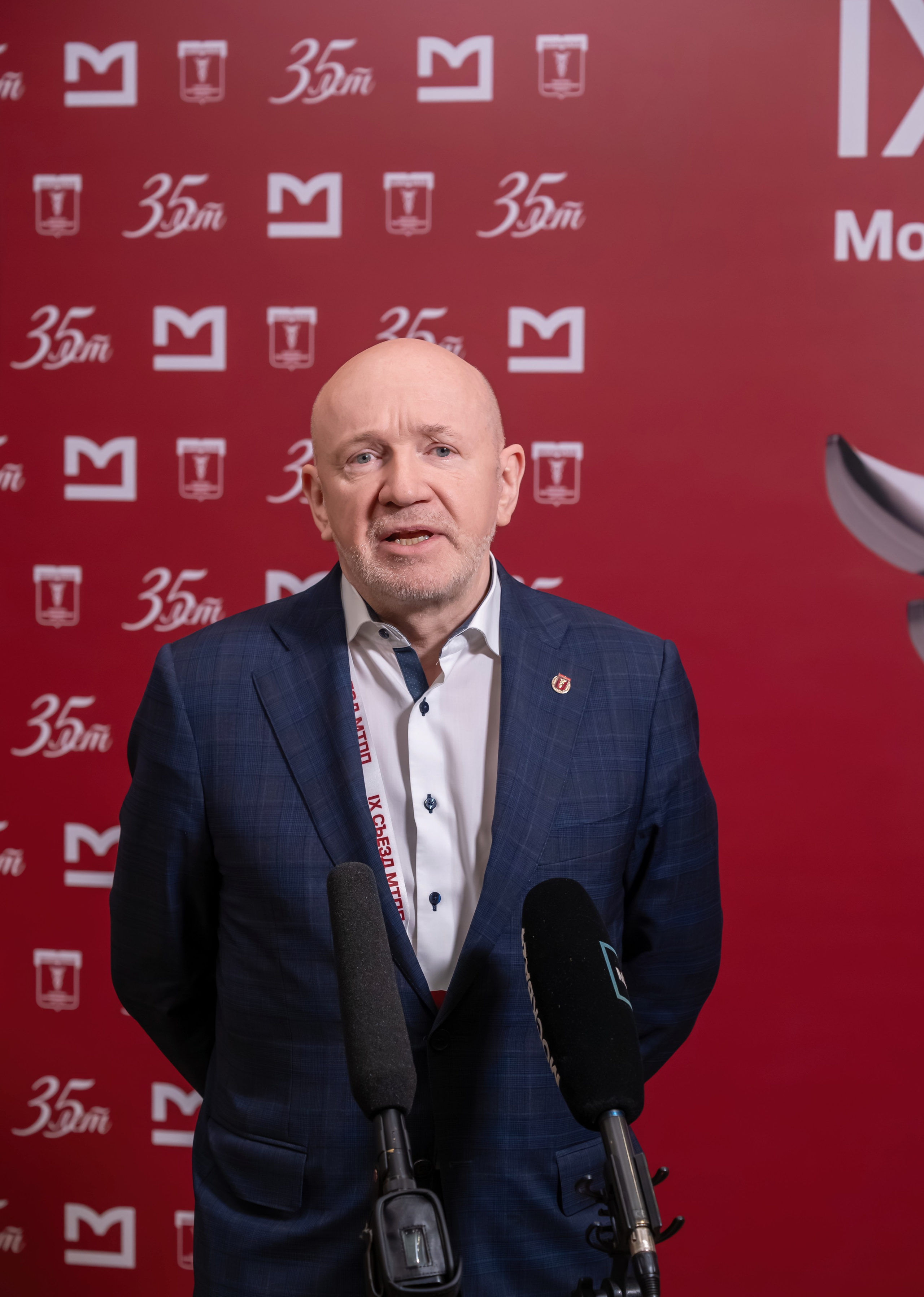 IX Съезд Московской Торгово-промышленной Палаты в отеле Сафмар Аврора Люкс. Фотограф в Москве