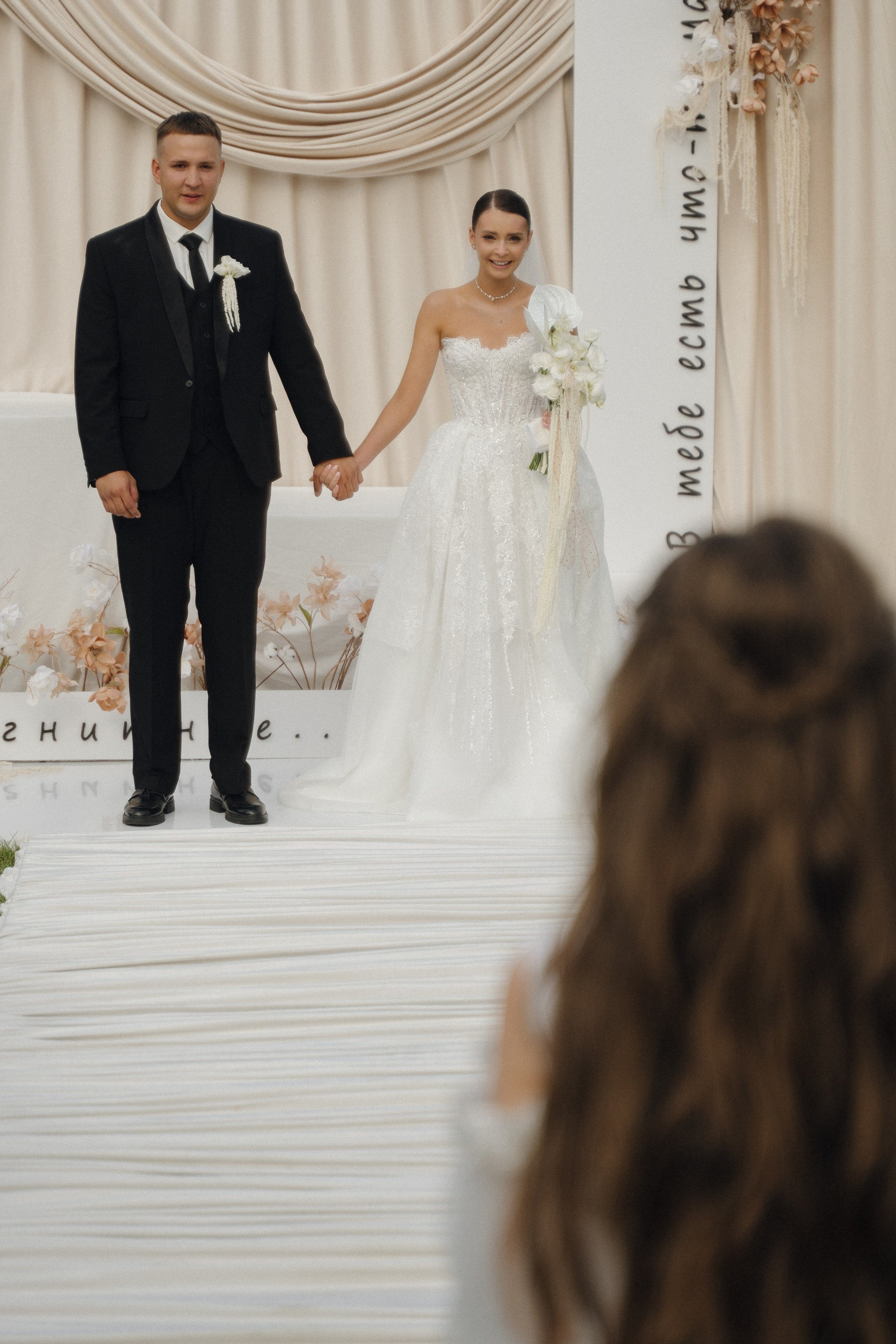 Свадебные серии. Свадебный фотограф в Пензе Кристина Милославская