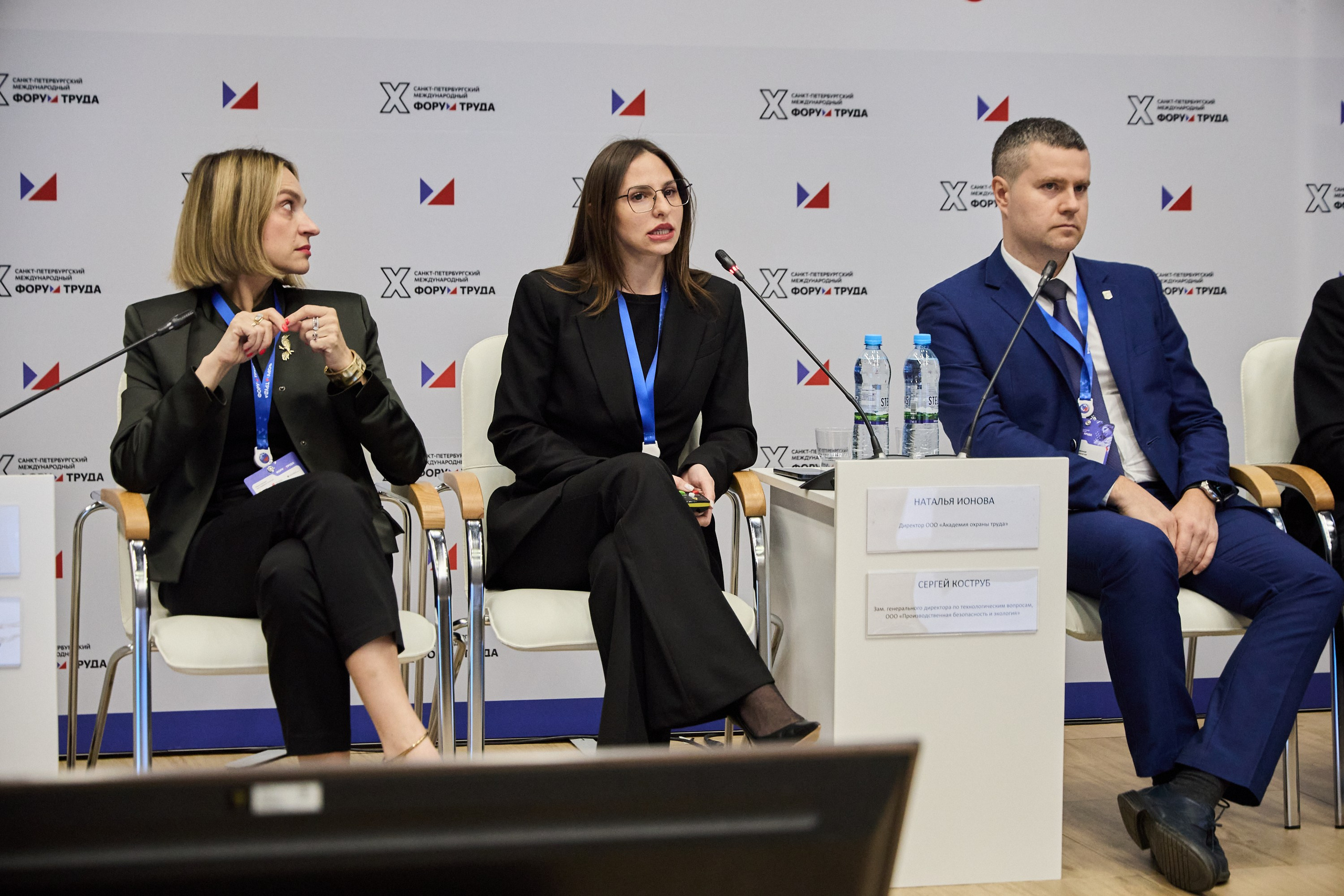 КУБ Экспо и Форум Труда | Экспофорум. OSPhoto