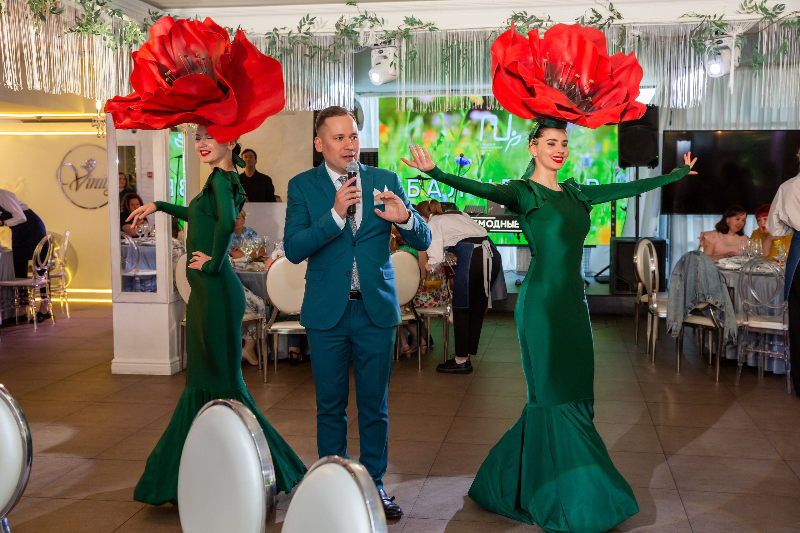 «World Event» свадебное агентство. Банкеты, праздники, корпоративы