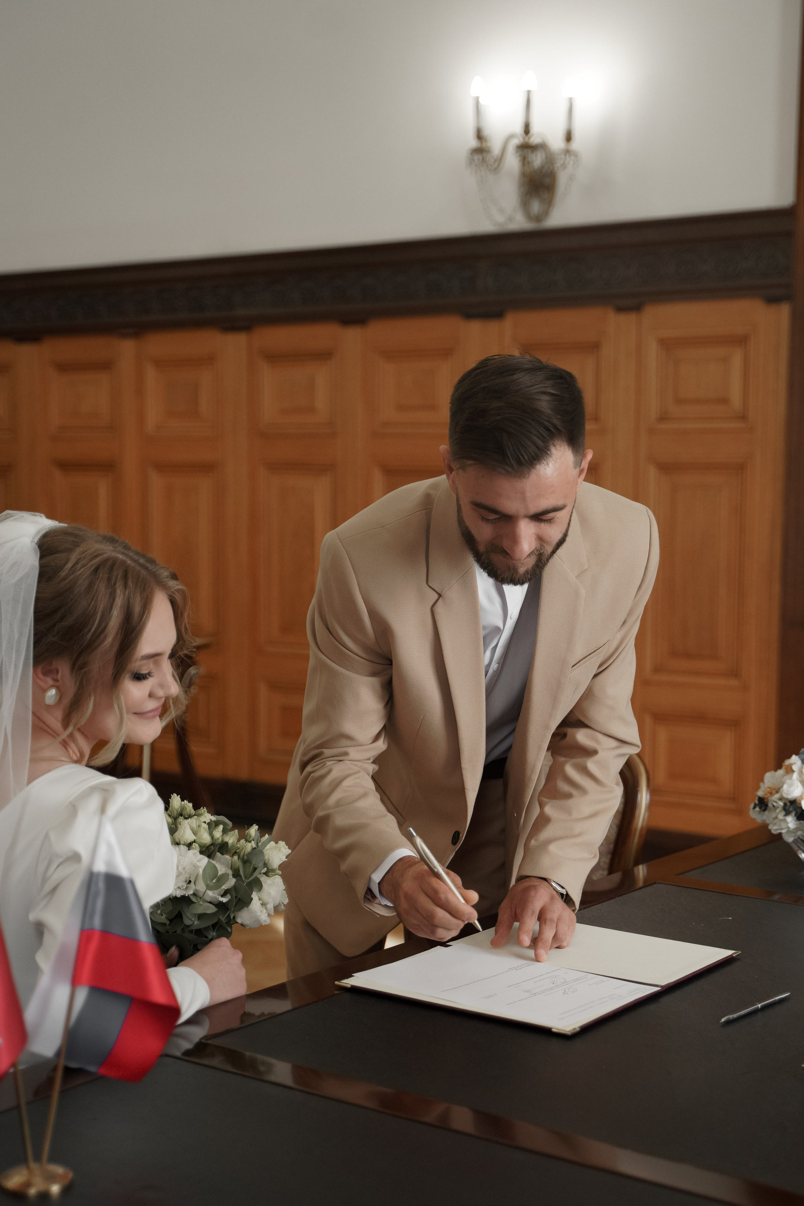 Анастасия и Михаил. Свадебный фотограф Марина Попова