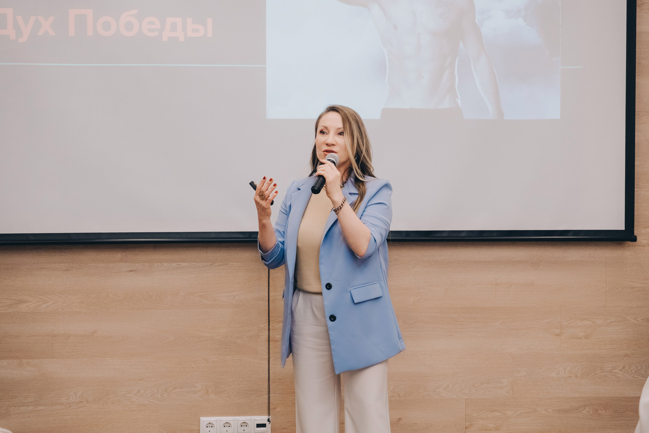 Конференция «Говори убедительно. Продавай легко!». Фотограф в Иркутске Анна Мирошникова