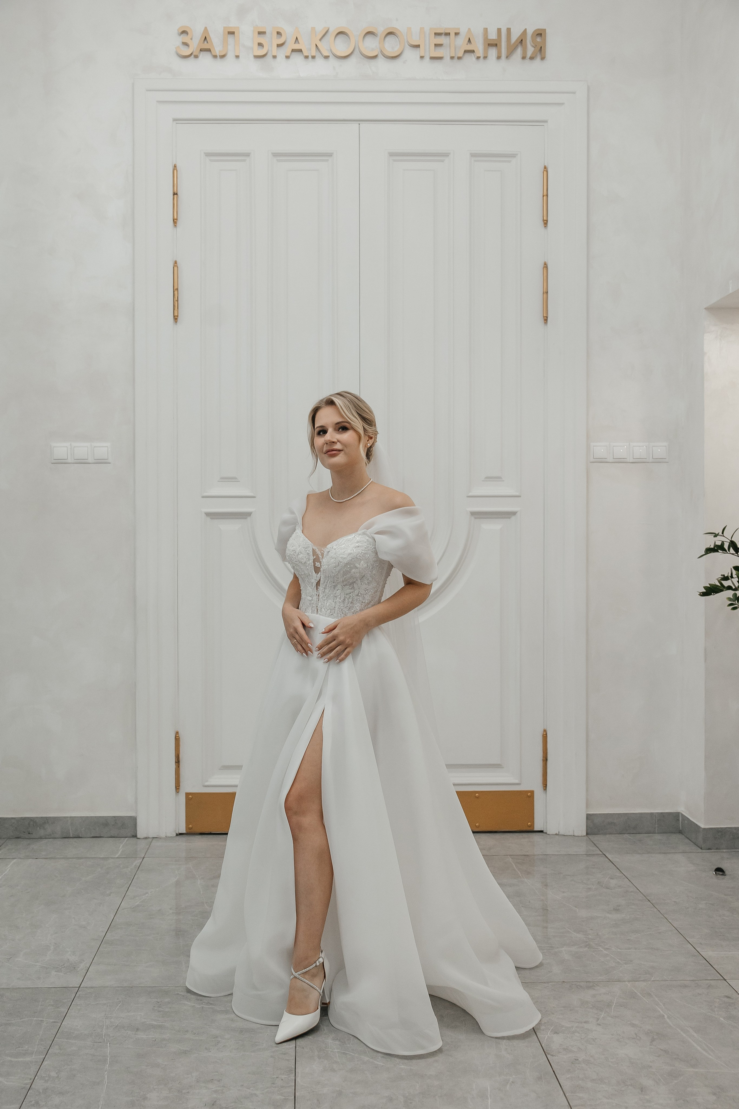 Регистрация брака в кутузовском загсе дворце бракосочетания. Свадебный фотограф в Москве Дарья Олендарёва