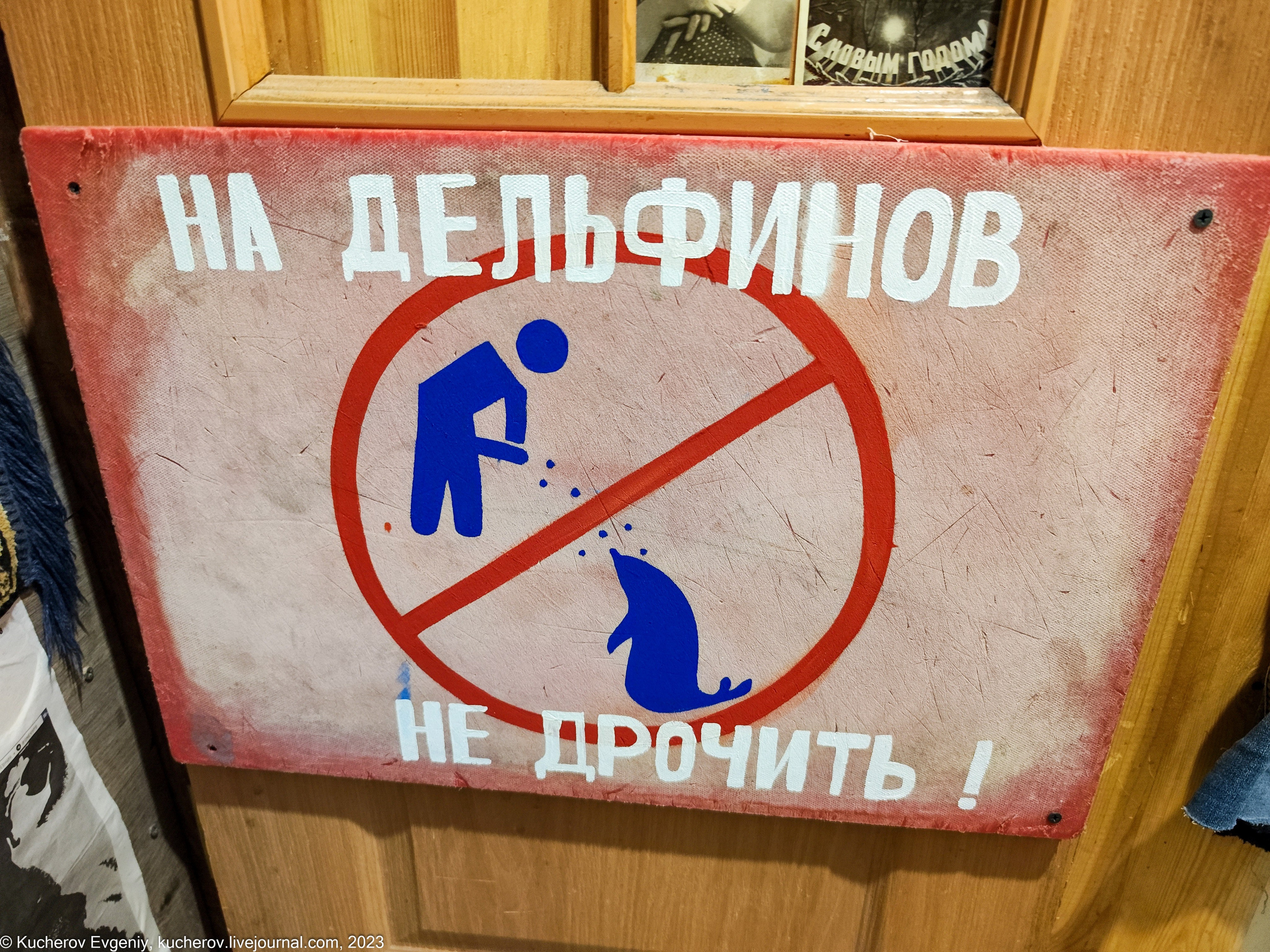 Лофты на Кирочной 2. Кучеров Евгений. Фотограф