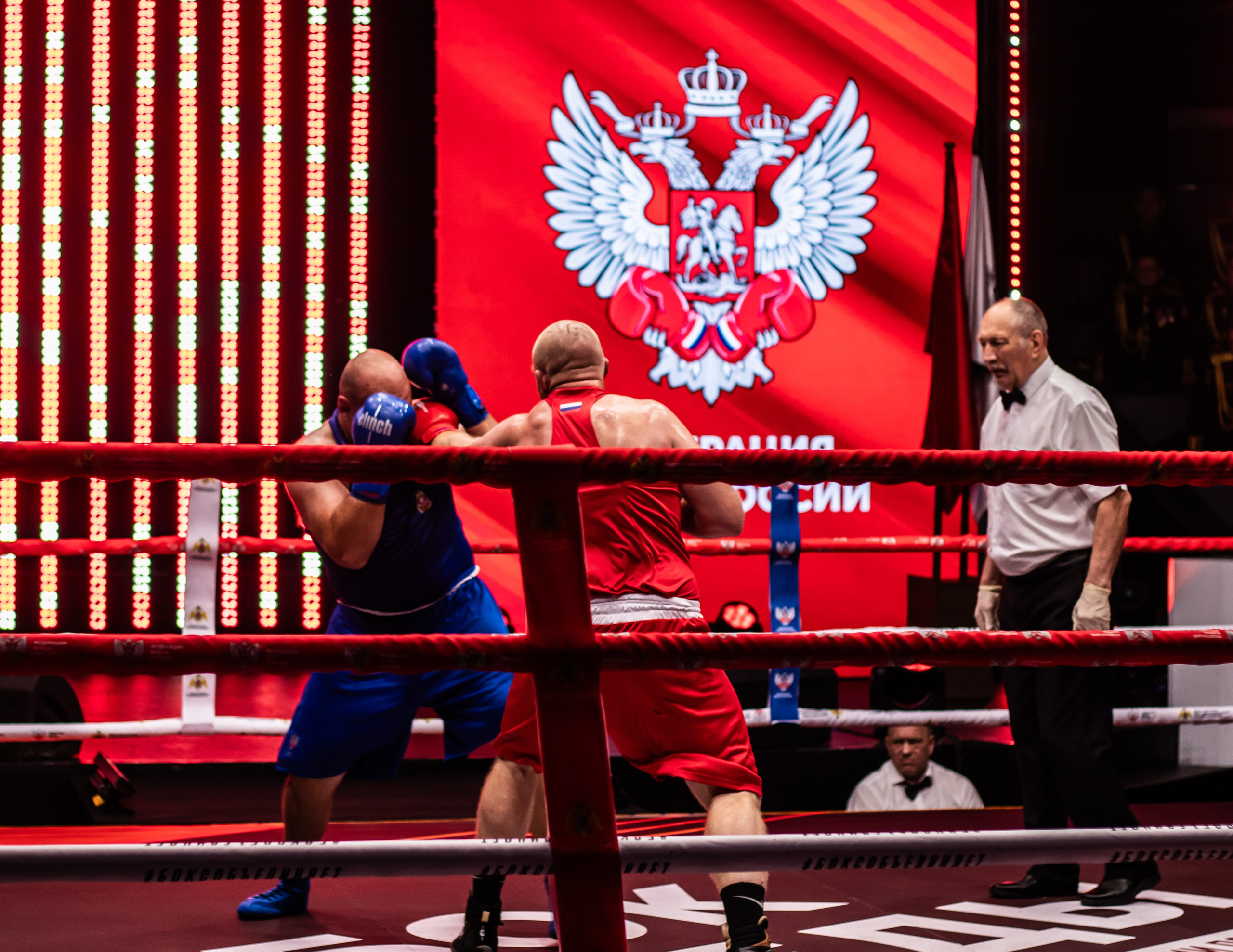 Финал Чемпионата Росгвардии  по боксу Москва