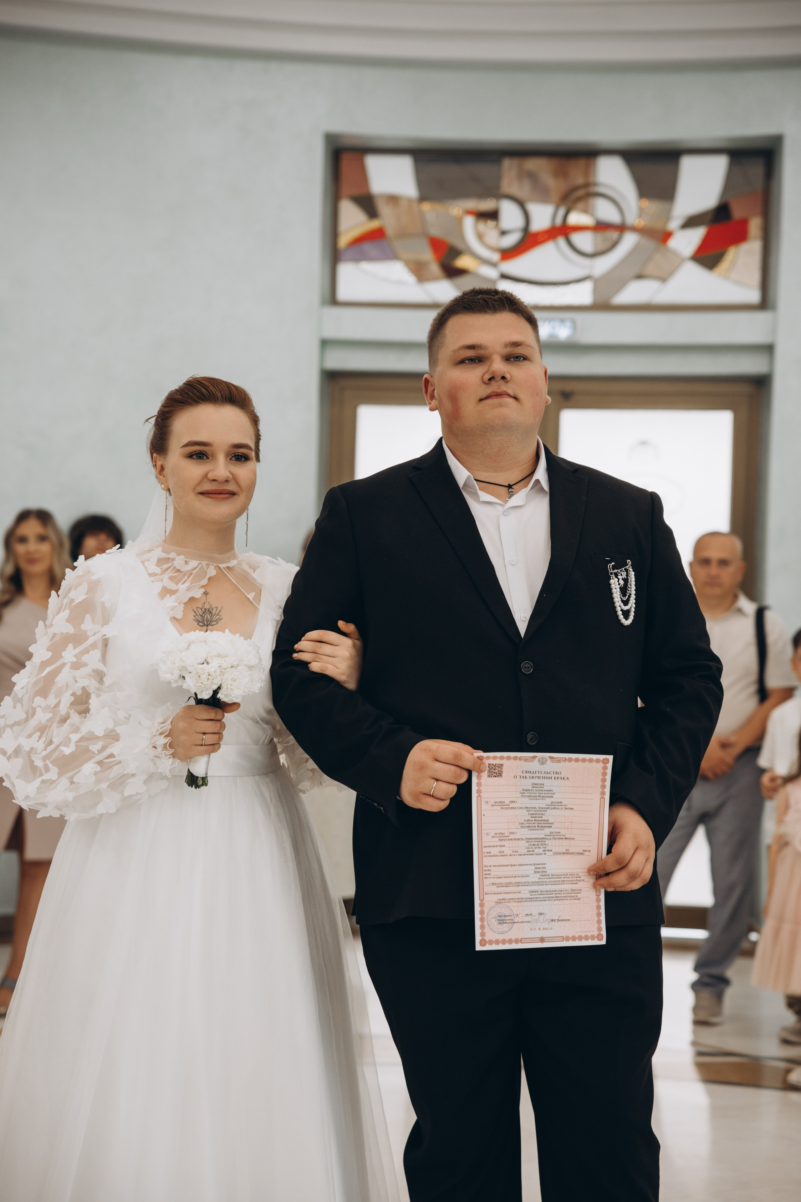Кирилл и Алёна. Свадебный, семейный фотограф в Иркутске Светлана Макаричева
