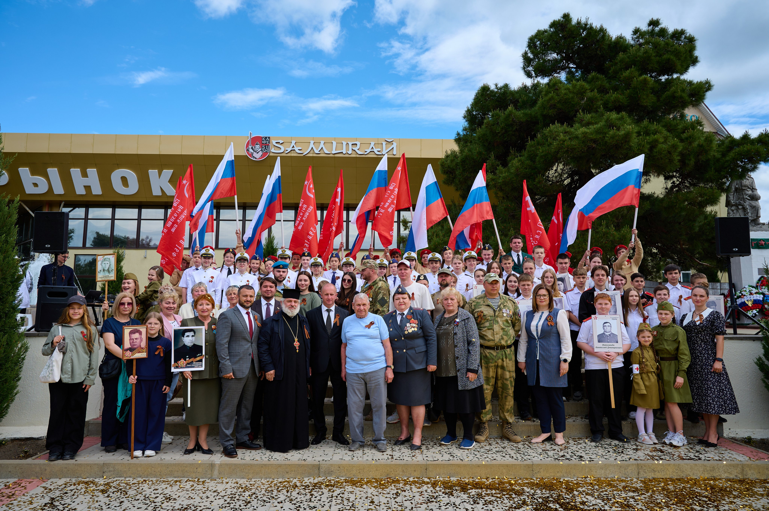 Митинг 9 мая. Жизнь курорта Кабардинка в фотографиях