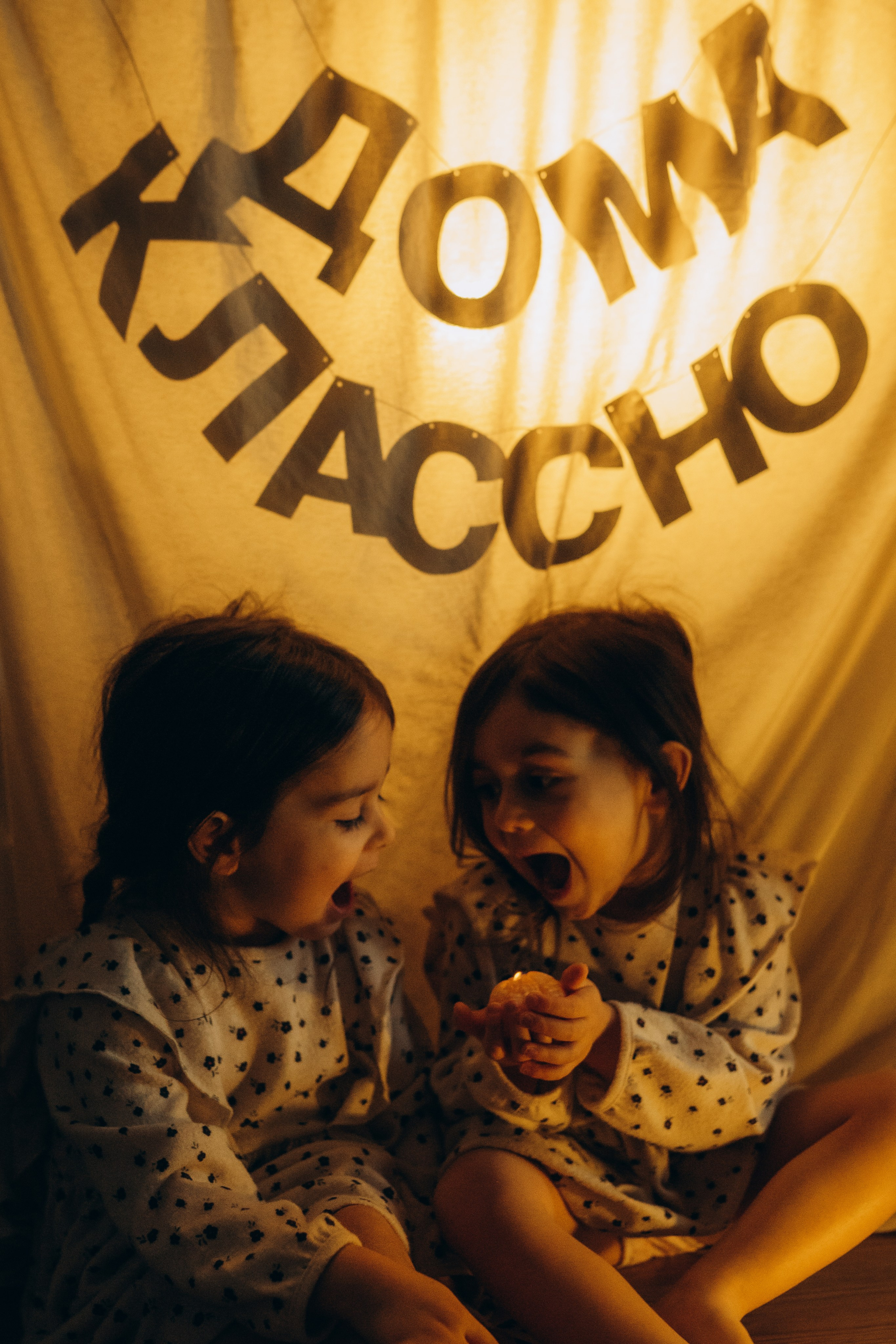 Семейный фотограф в Москве и Балашихе Рая Тихая