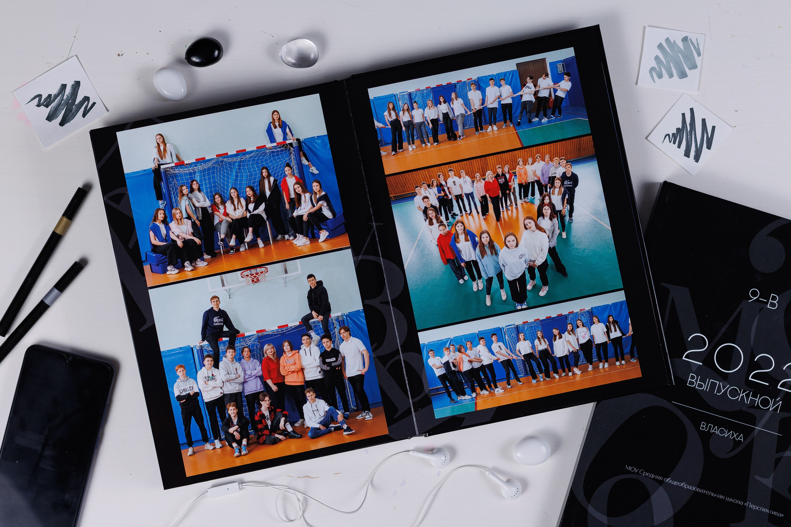 Альбомы для учителей и воспитателей. Семейный и детский фотограф Комина Елена, Власиха, Одинцово