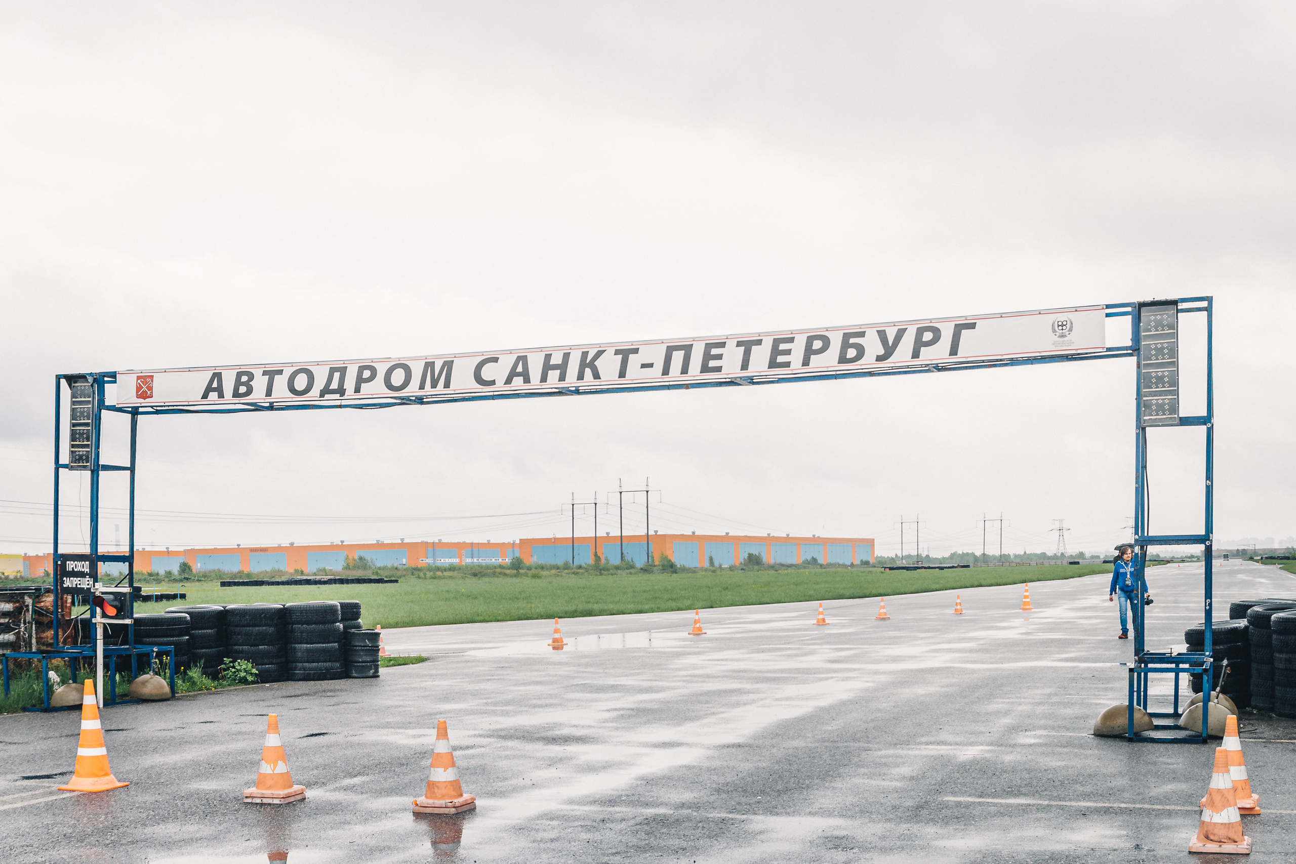 Легенды Советского автоспорта. Репортажный фотограф Москва Сергей Мирошников