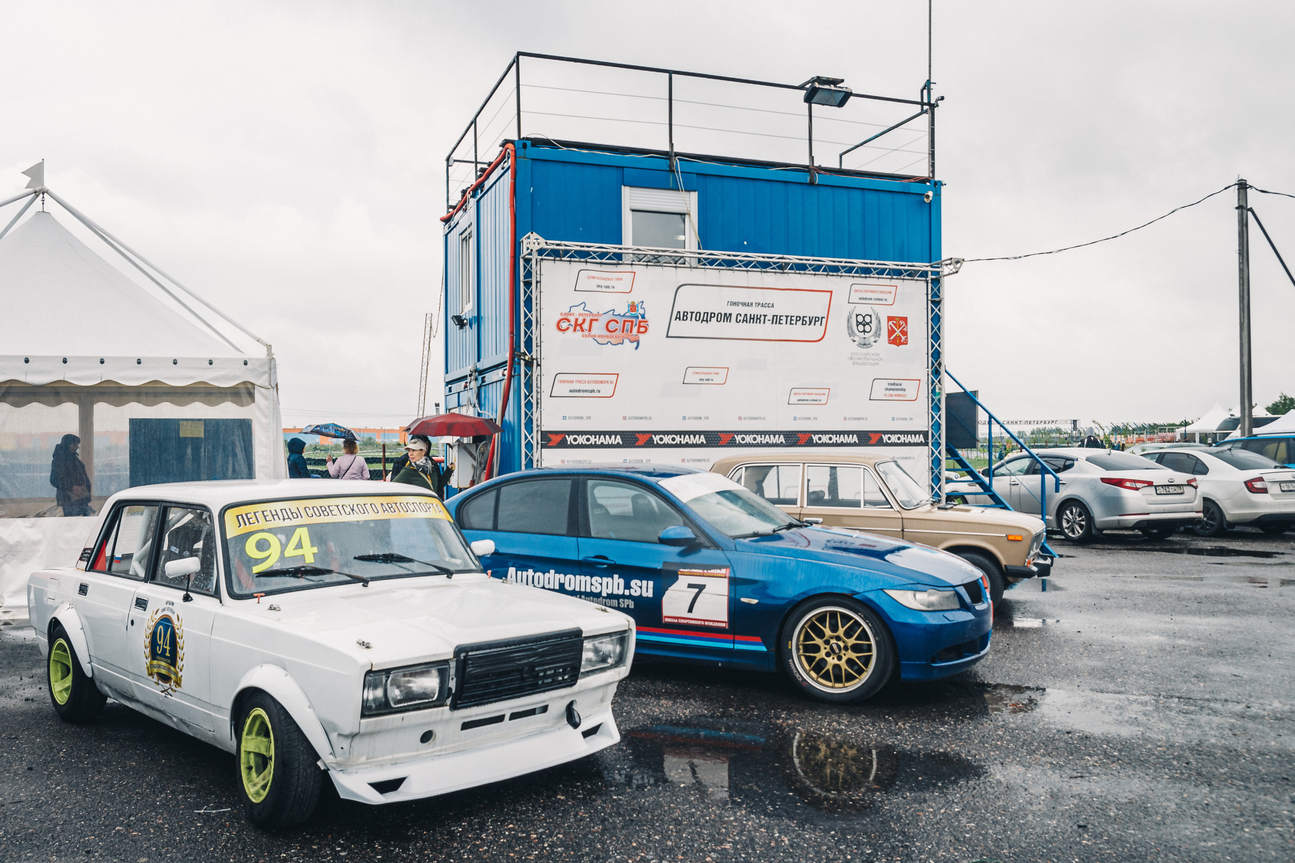 Легенды Советского автоспорта. Репортажный фотограф Москва Сергей Мирошников