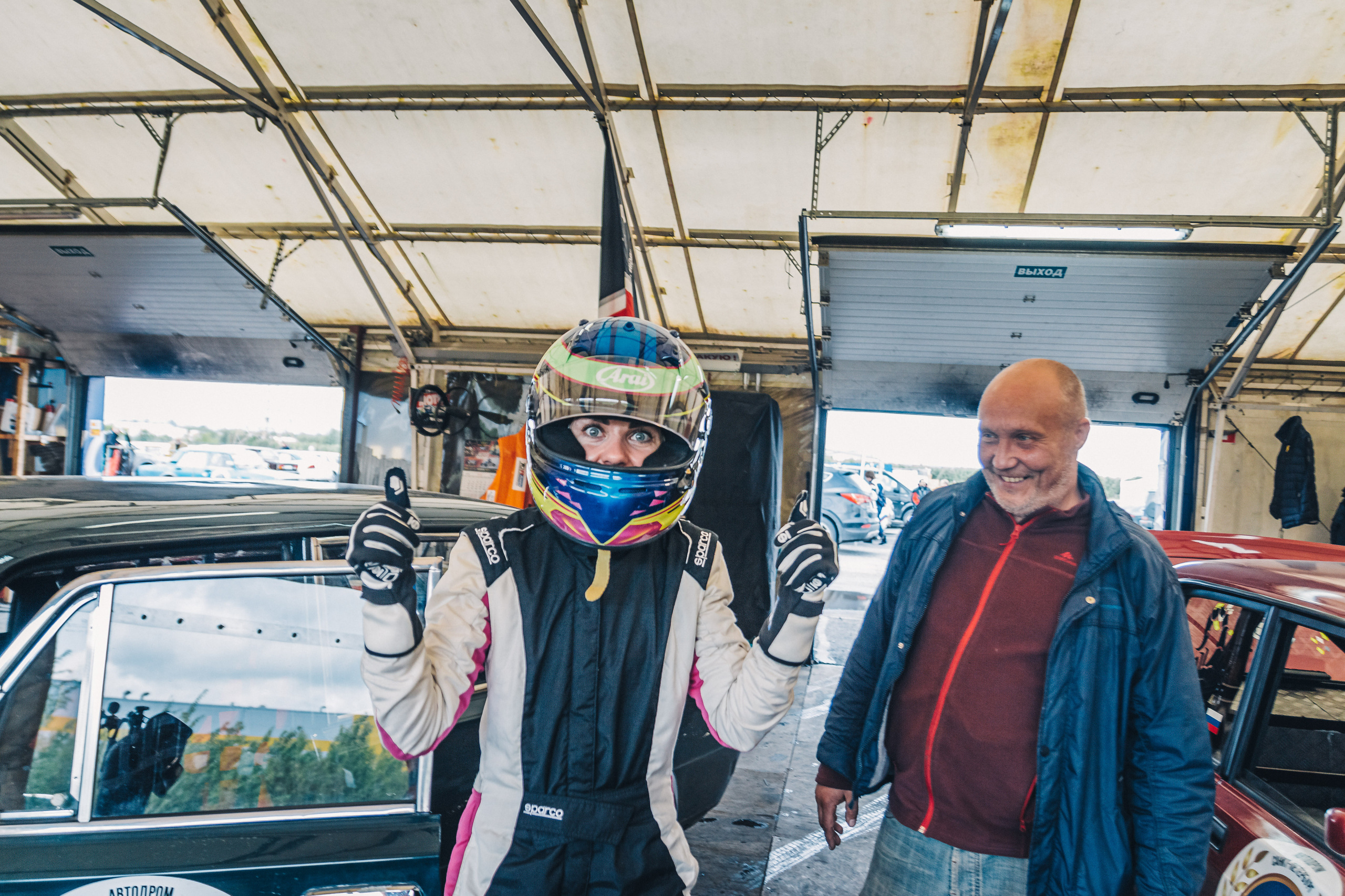 Легенды Советского автоспорта. Репортажный фотограф Москва Сергей Мирошников