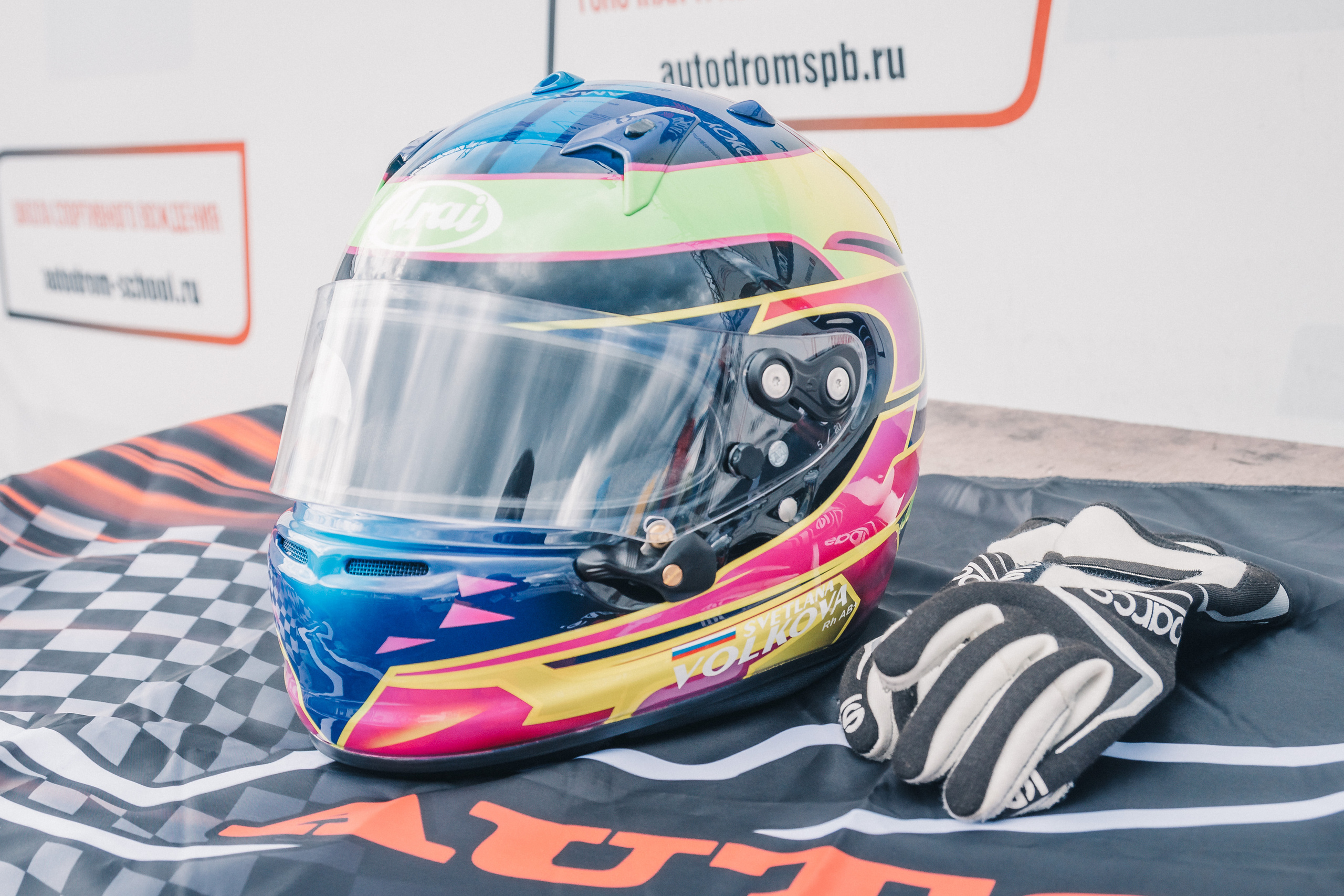 Легенды Советского автоспорта. Репортажный фотограф Москва Сергей Мирошников