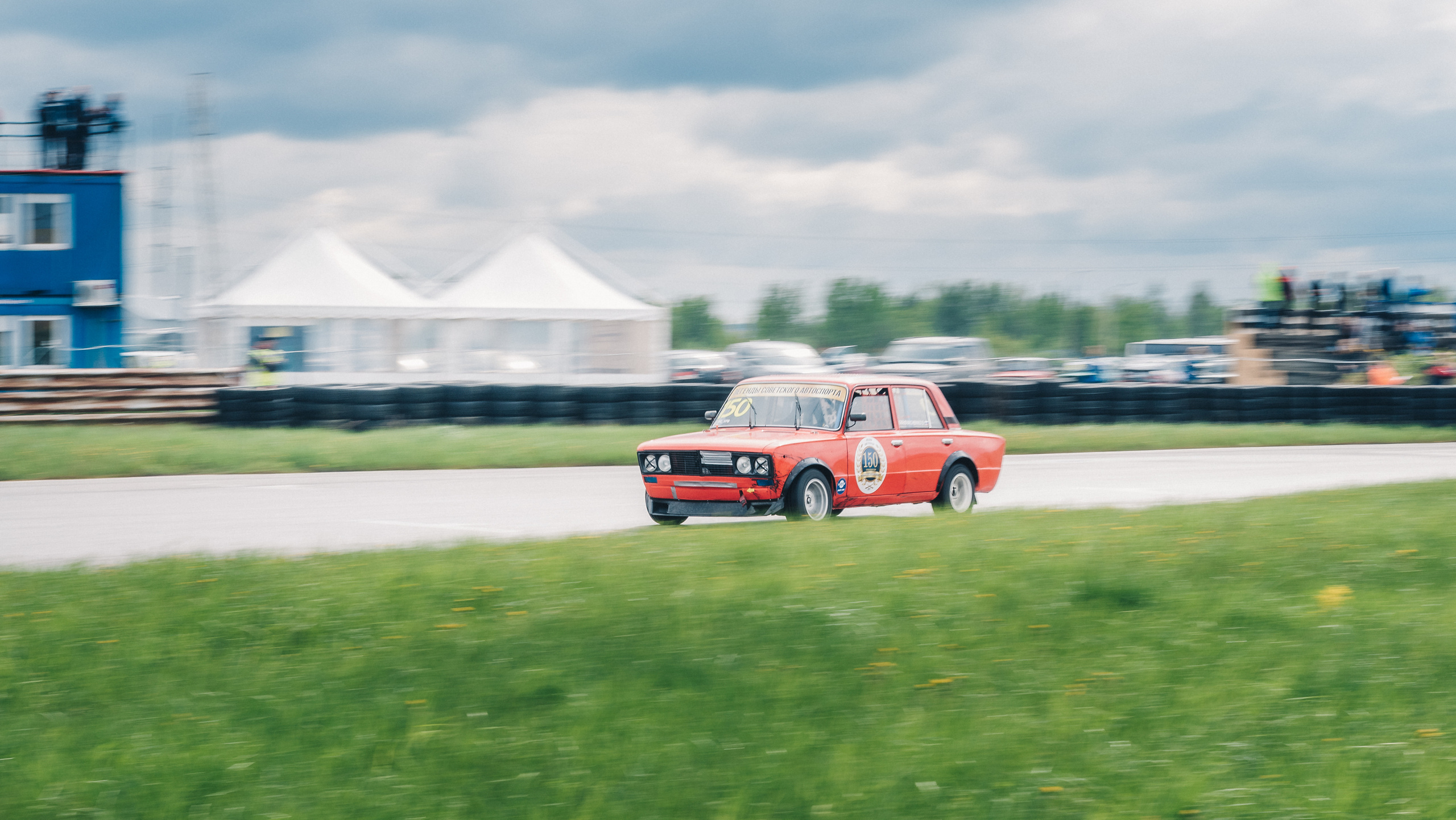 Легенды Советского автоспорта. Репортажный фотограф Москва Сергей Мирошников