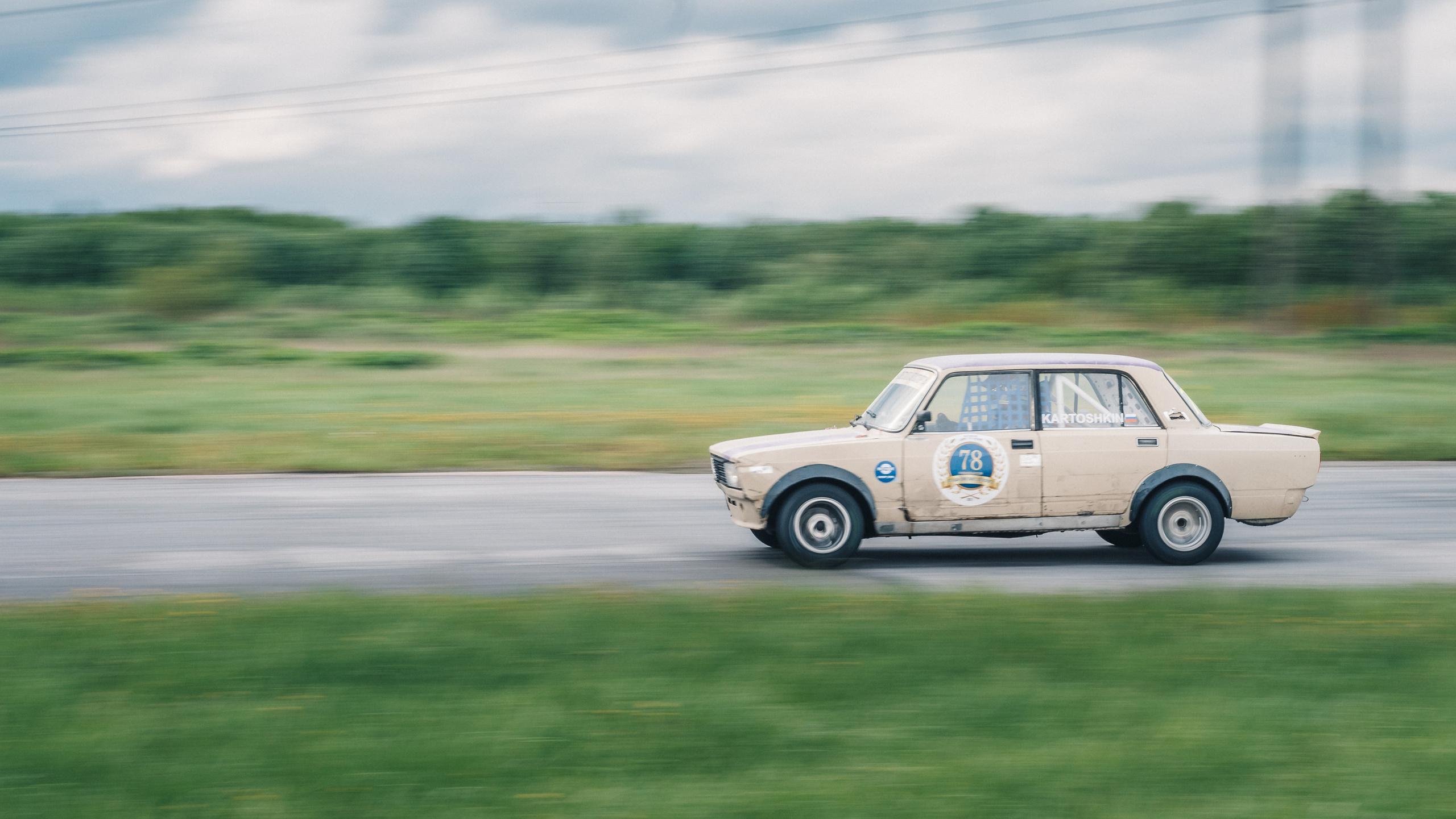 Легенды Советского автоспорта. Репортажный фотограф Москва Сергей Мирошников
