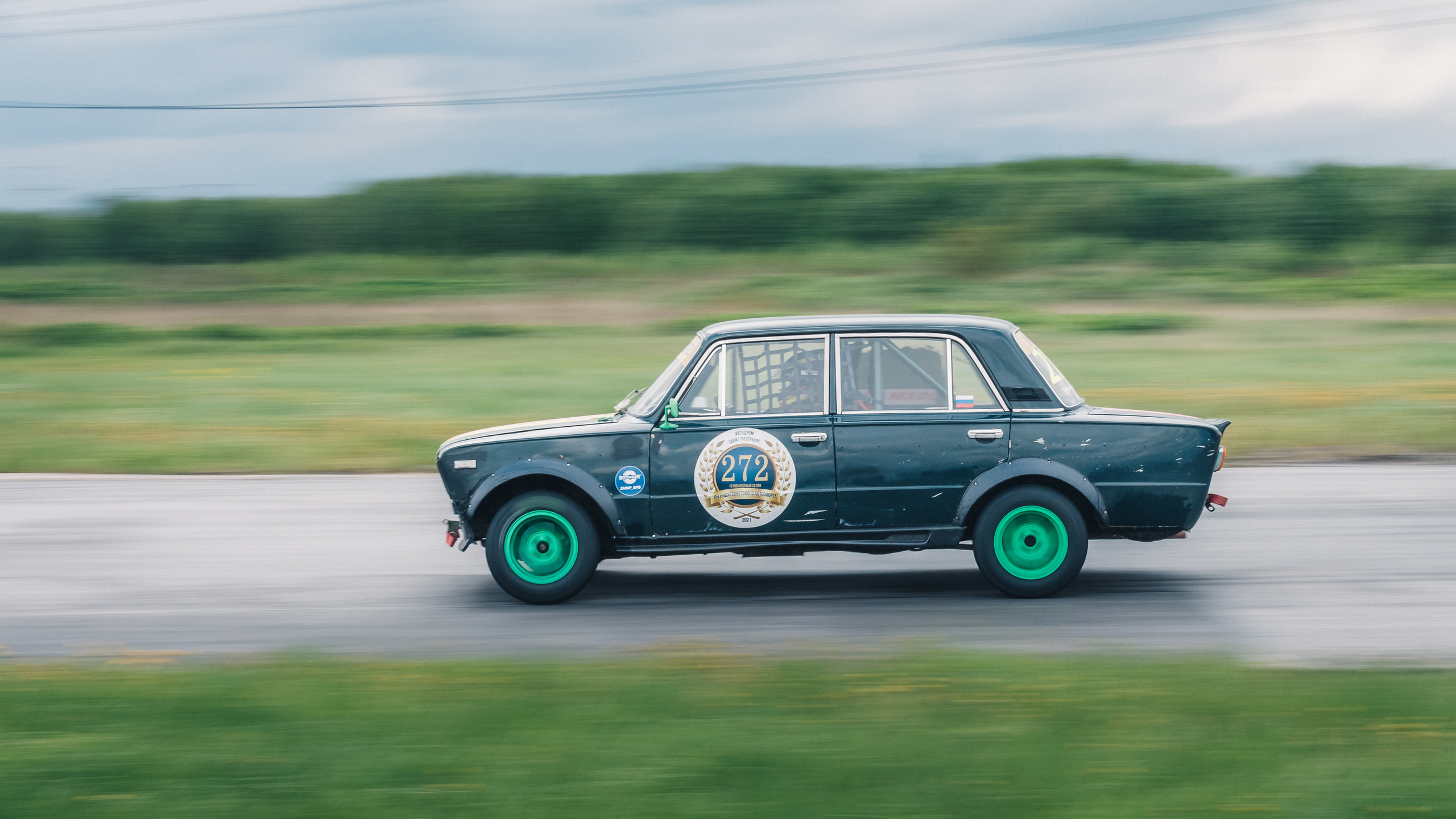 Легенды Советского автоспорта. Репортажный фотограф Москва Сергей Мирошников