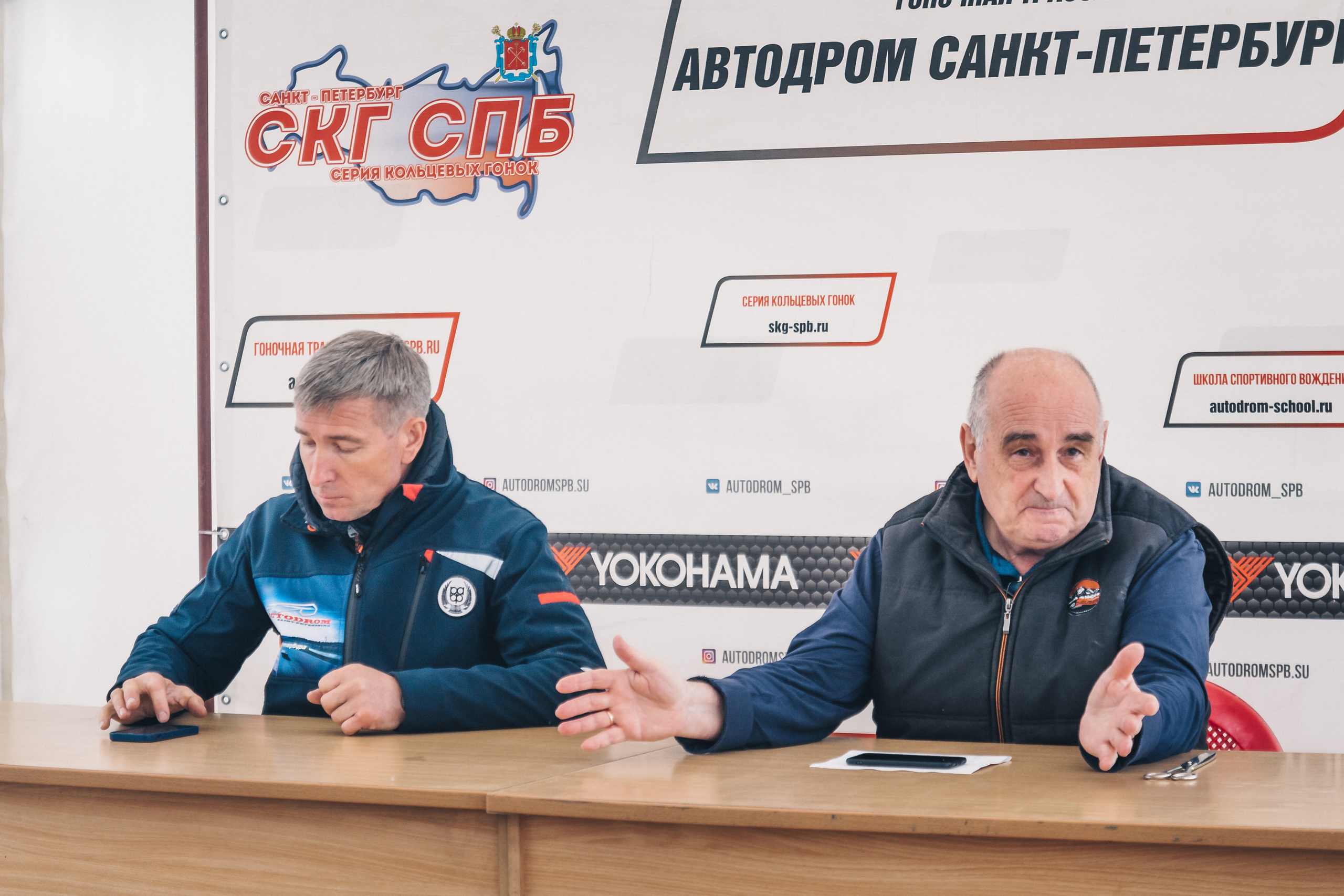 Легенды Советского автоспорта. Репортажный фотограф Москва Сергей Мирошников