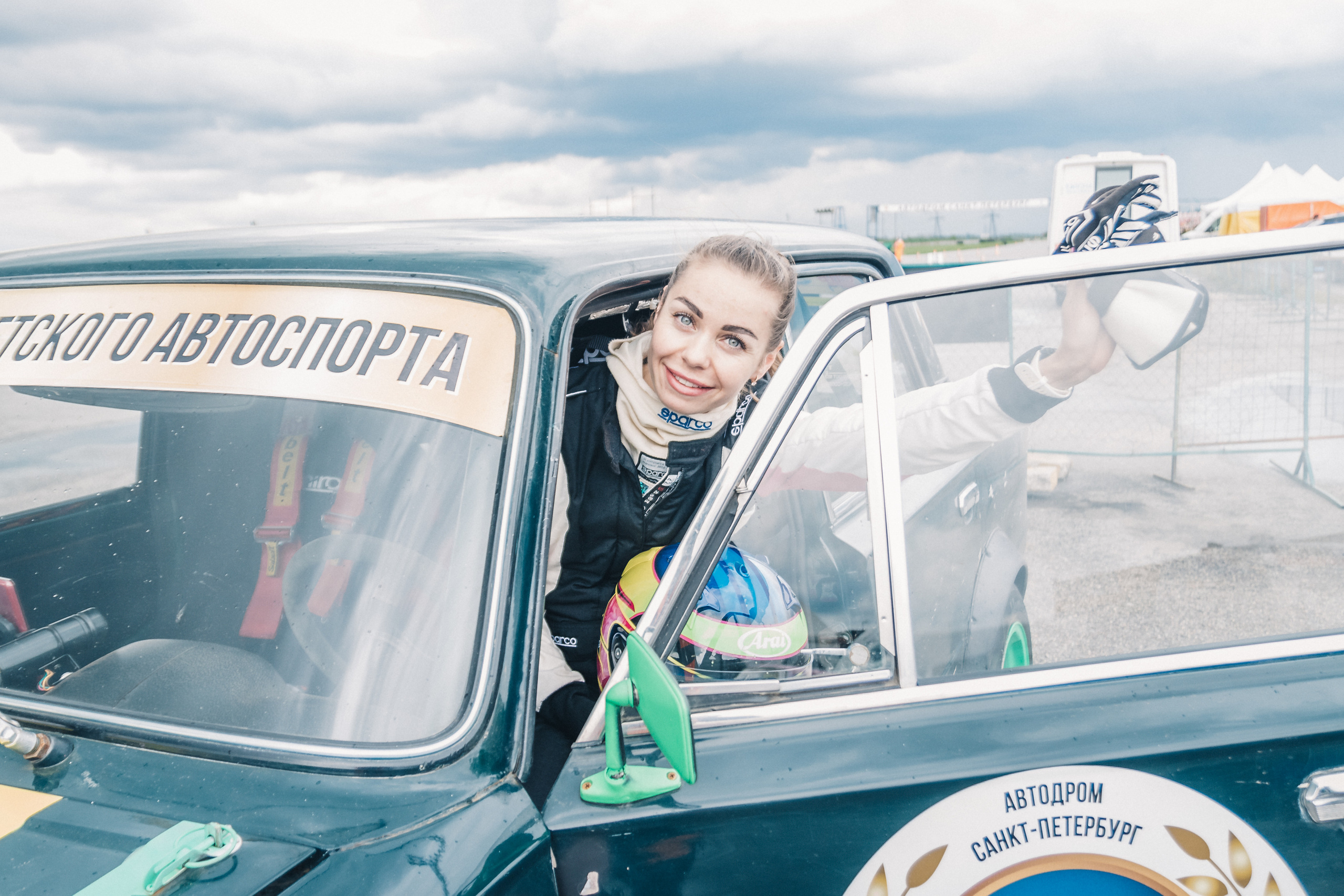 Легенды Советского автоспорта. Репортажный фотограф Москва Сергей Мирошников