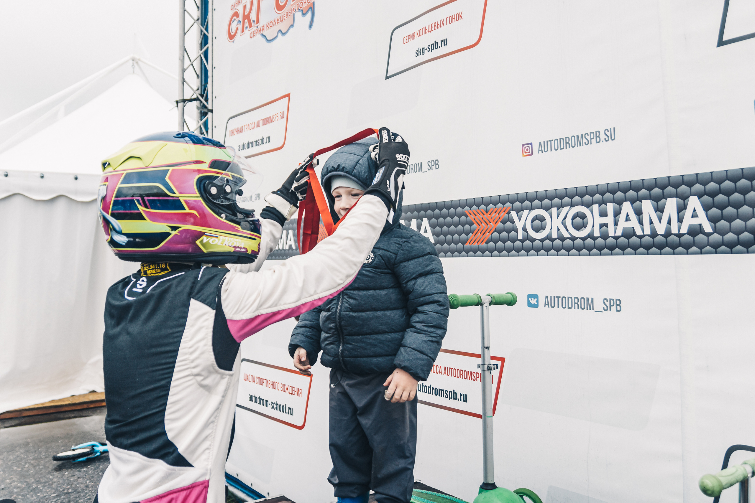 Легенды Советского автоспорта. Репортажный фотограф Москва Сергей Мирошников