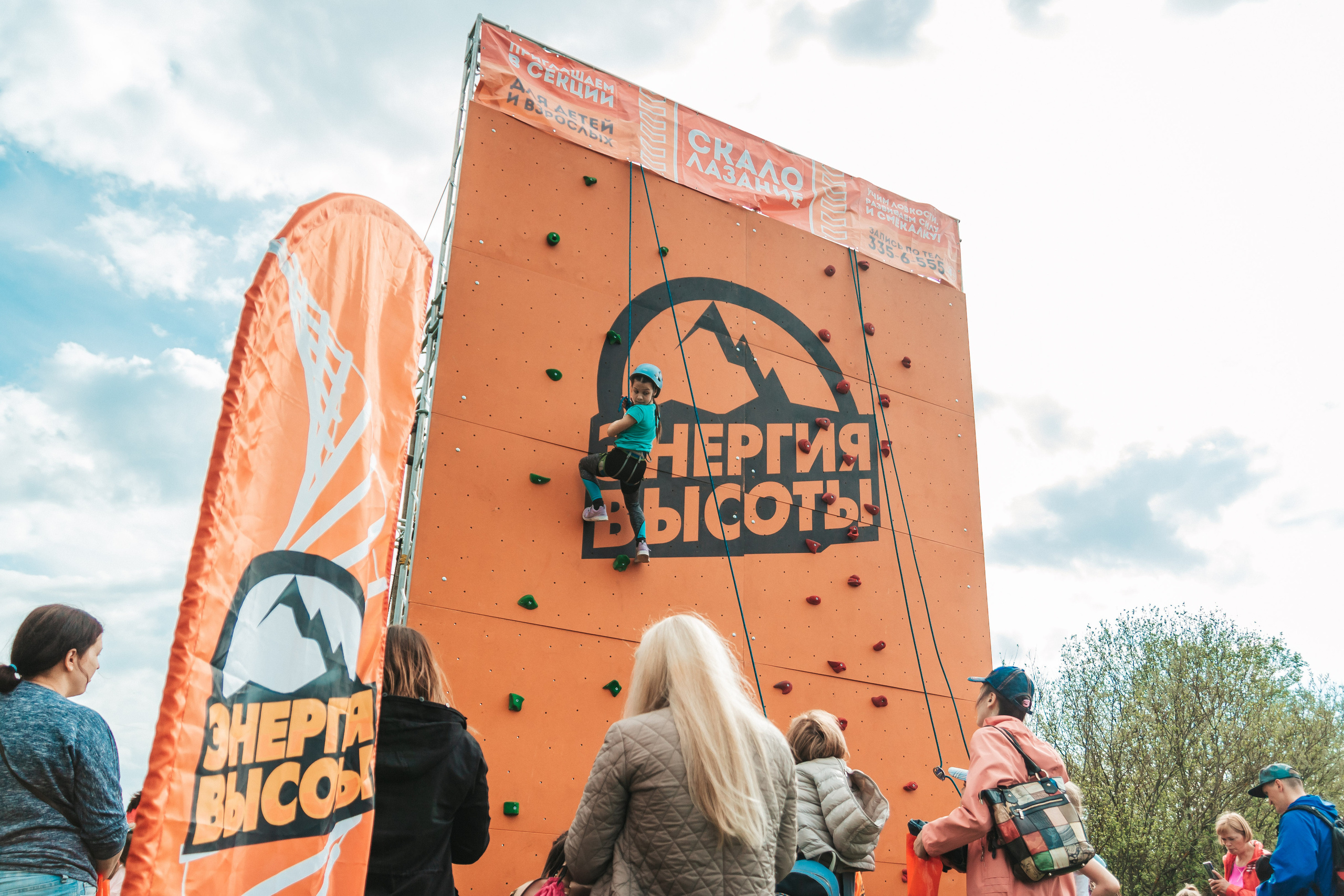 Репортаж. Царскосельский марафон. Photographer Sergei Miroshnikov