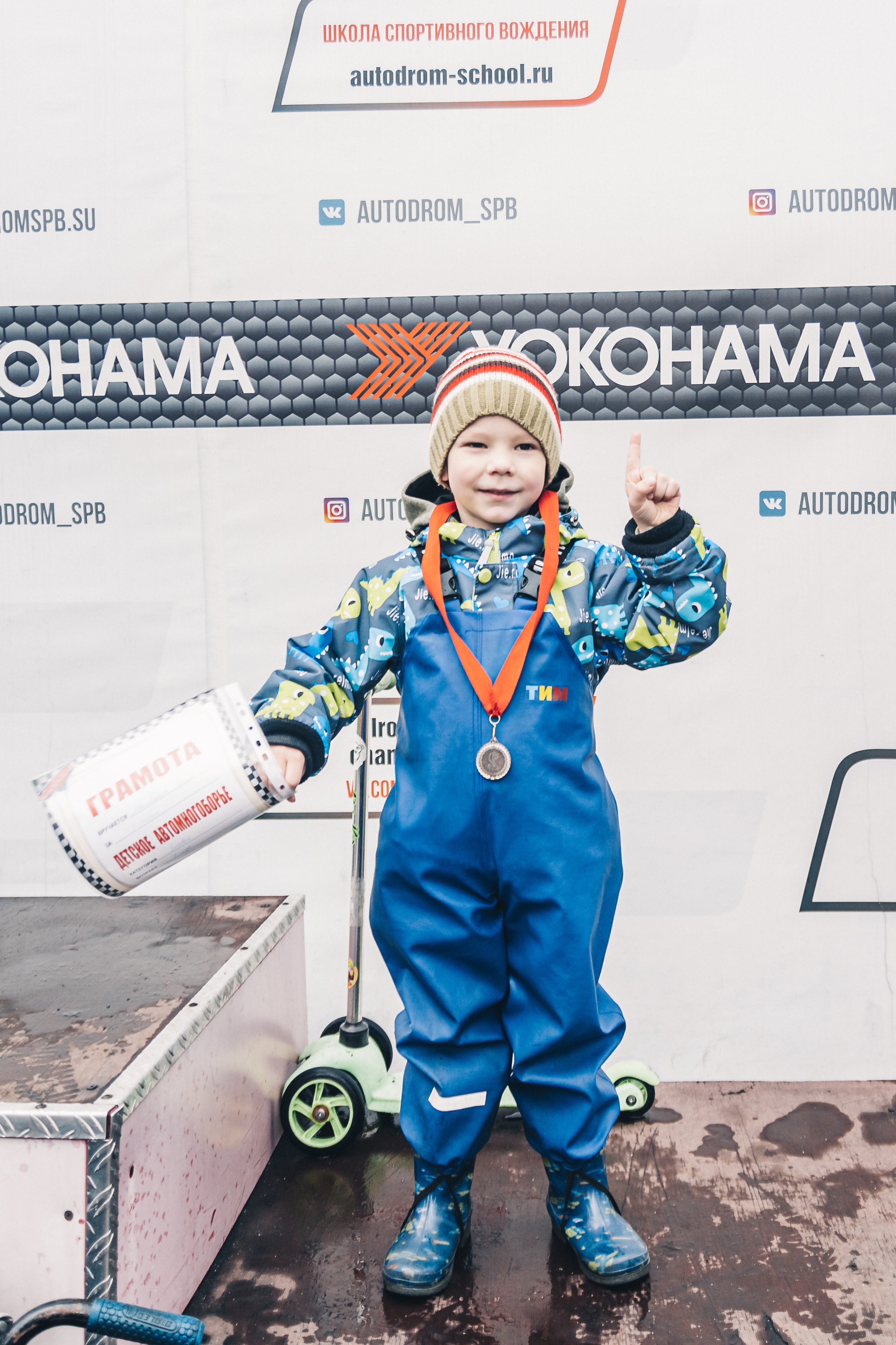 Легенды Советского автоспорта. Репортажный фотограф Москва Сергей Мирошников